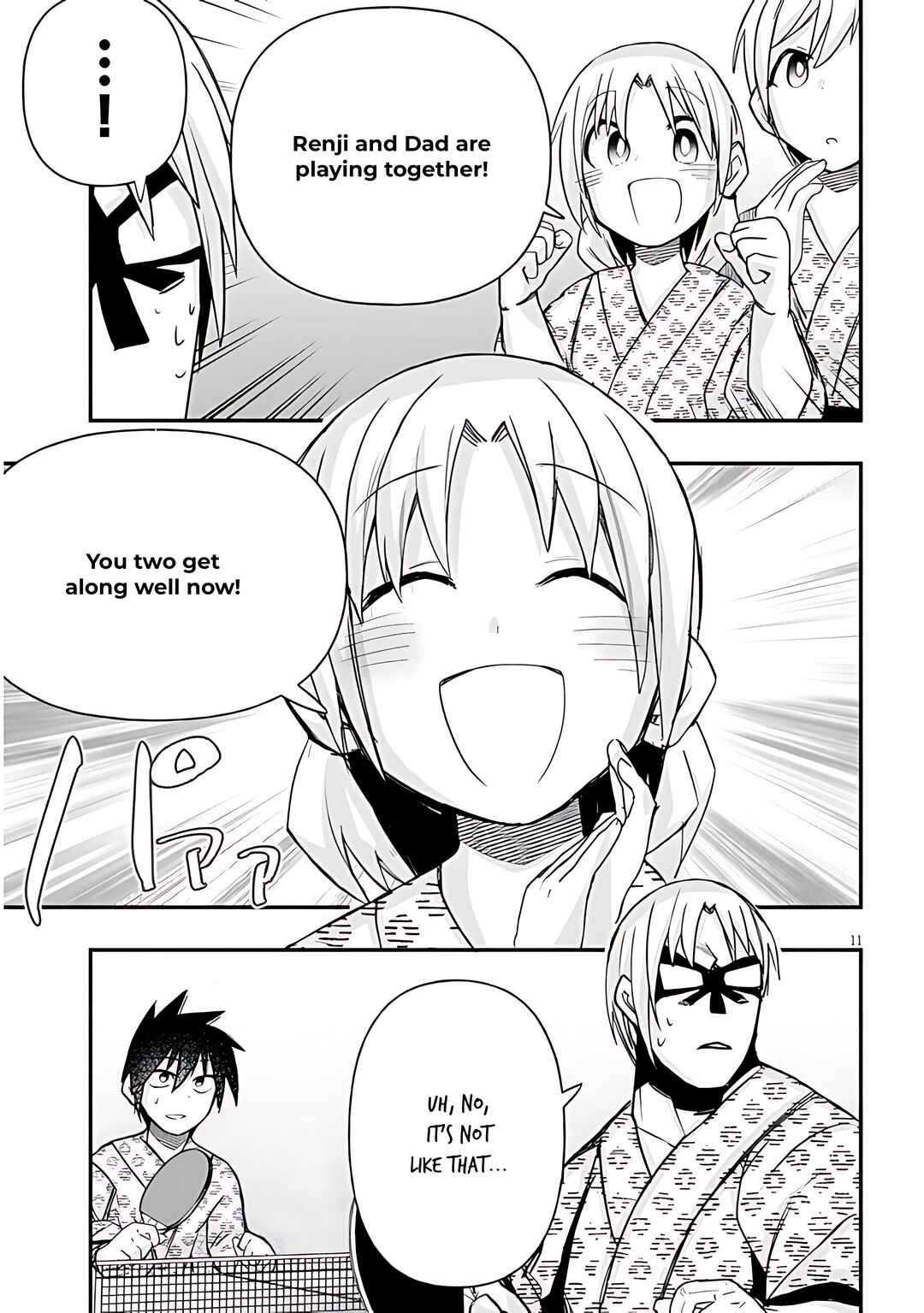 GaCen Shoujo to Ibunka Kouryuu Chapter 62 - Page 12