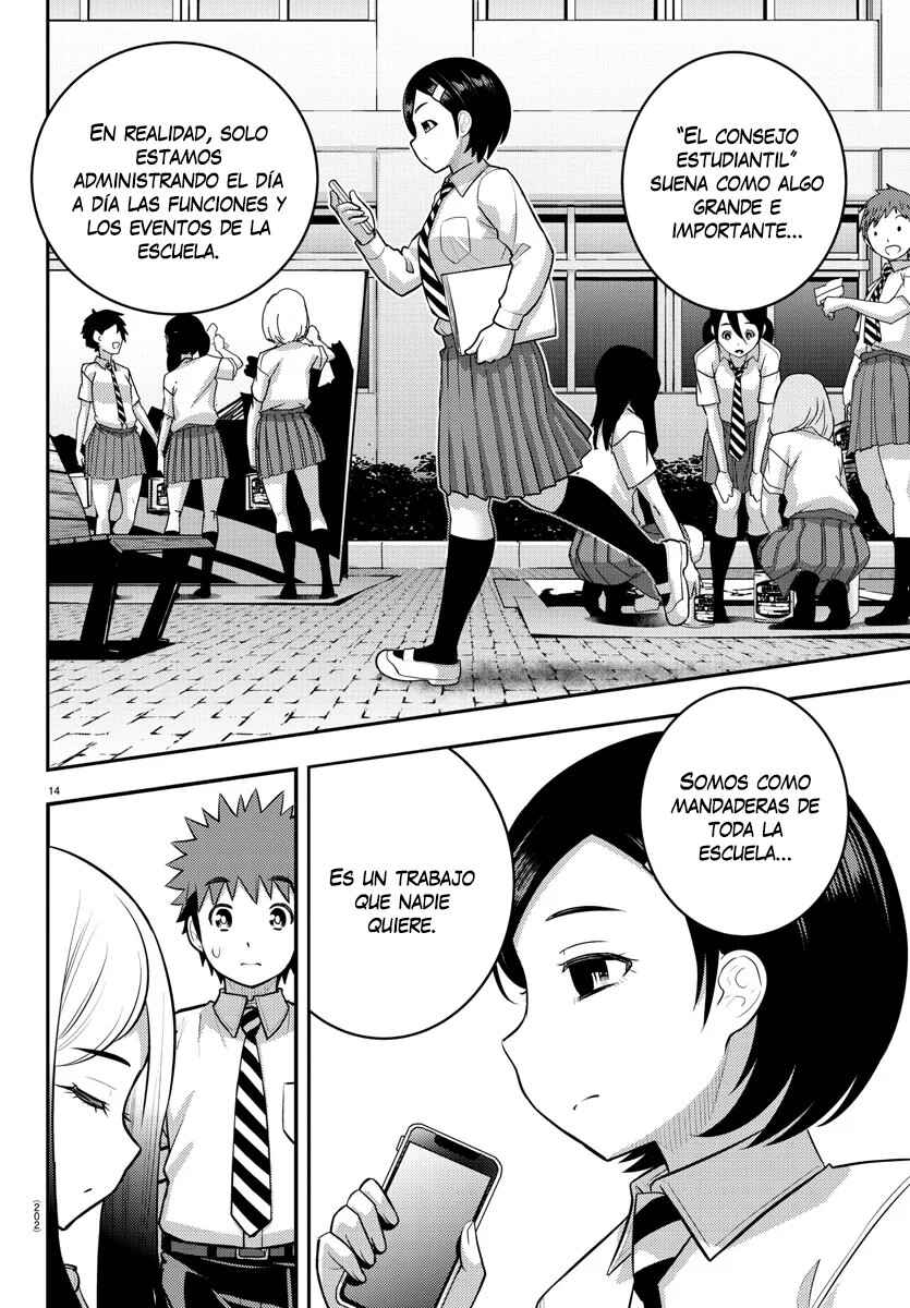 Yankee JK Kuzuhana-chan Chapter 192 - Page 15