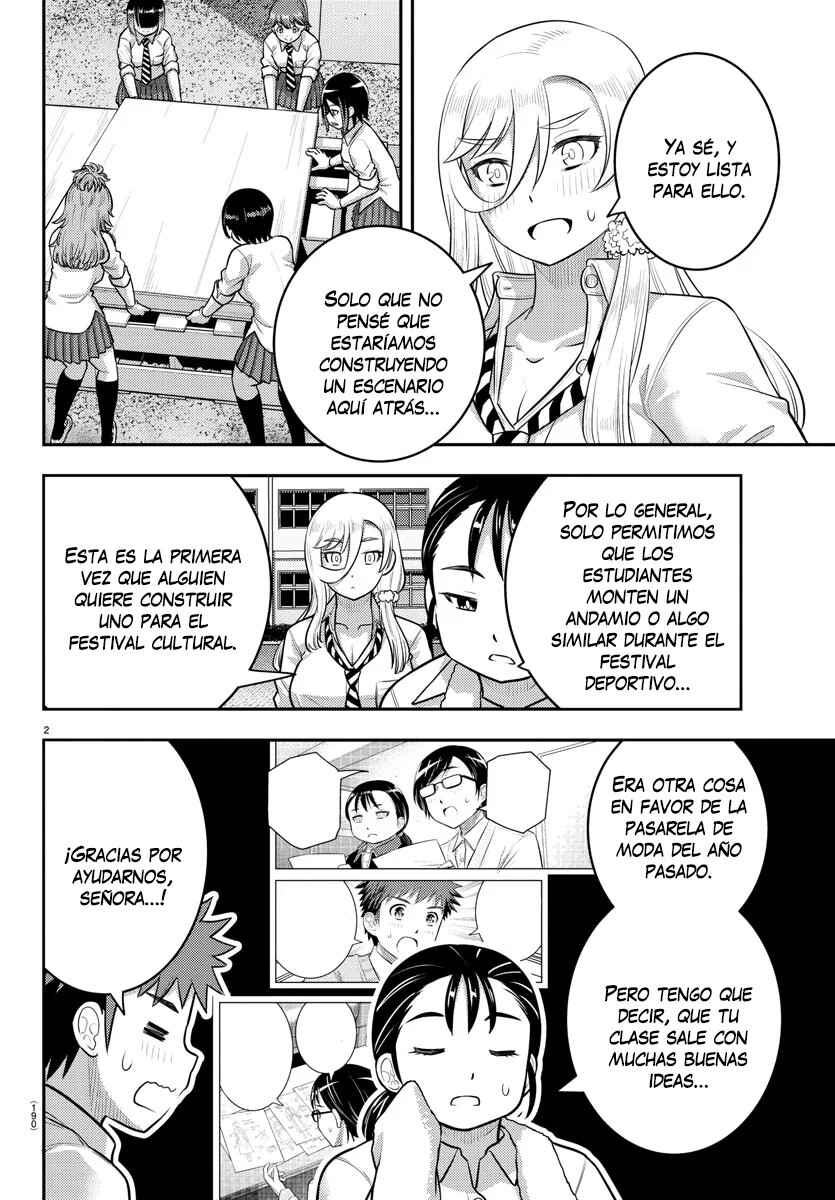 Yankee JK Kuzuhana-chan Chapter 192 - Page 3