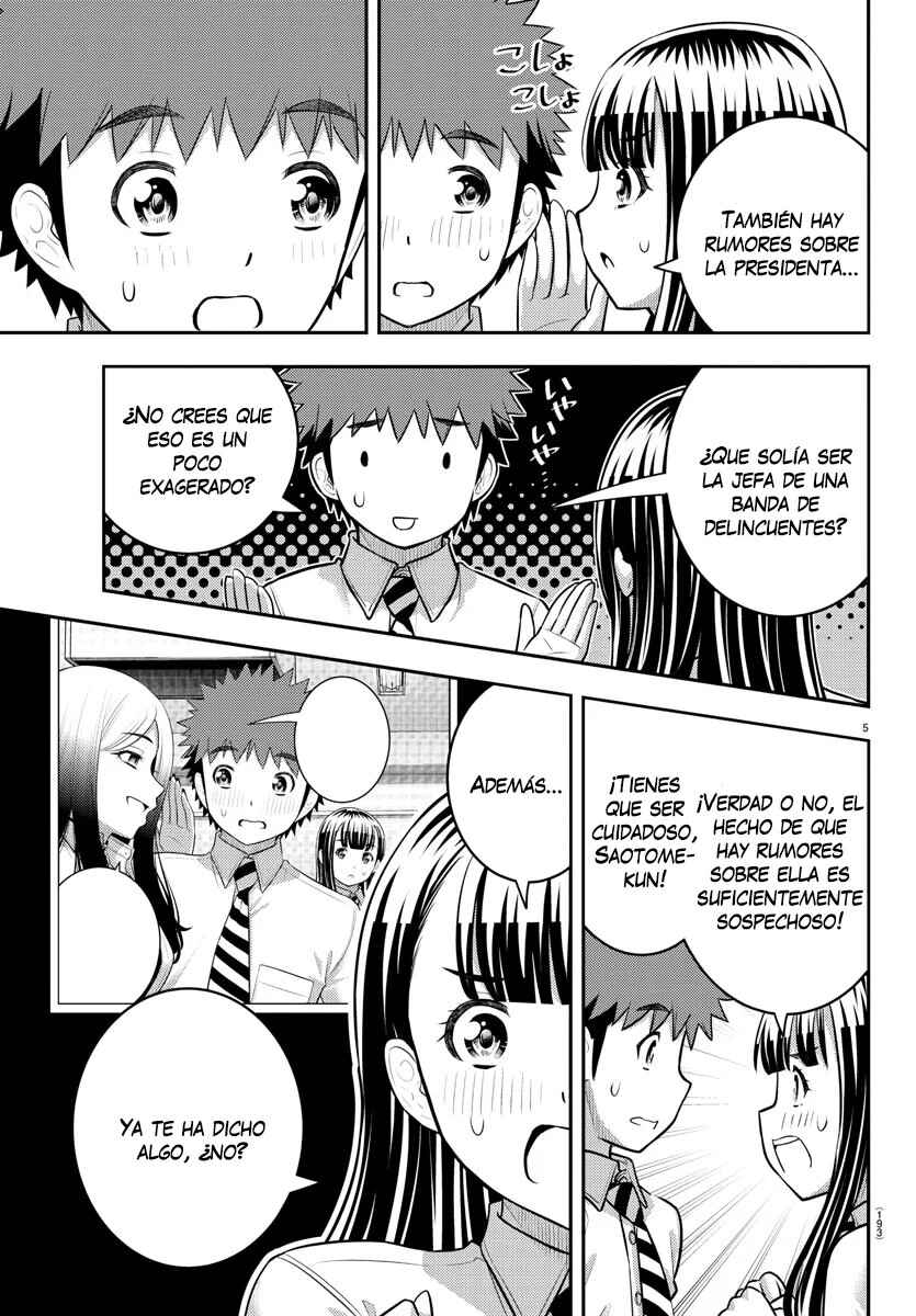 Yankee JK Kuzuhana-chan Chapter 192 - Page 6