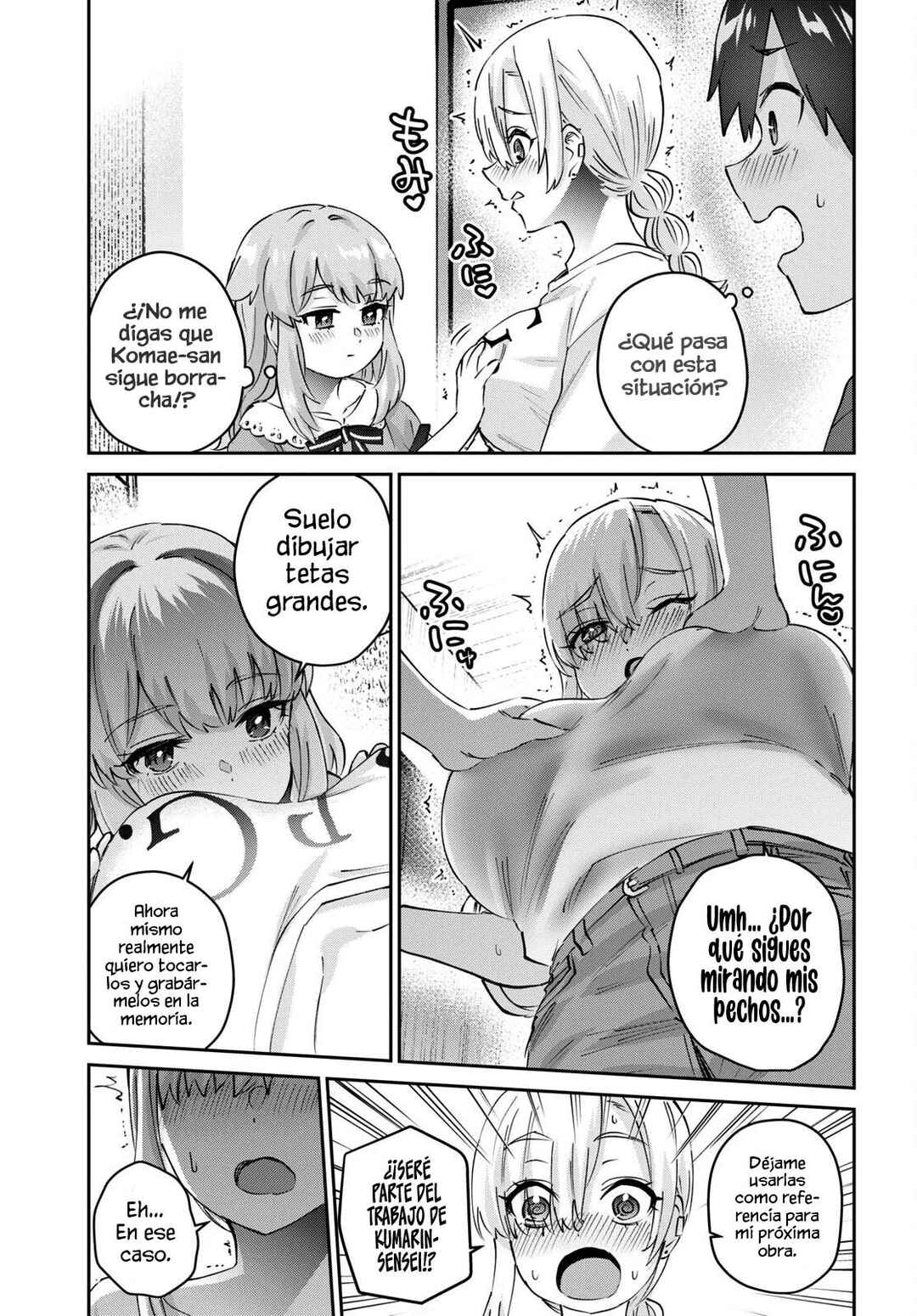 Hajimete no Gal Chapter 178 - Page 10