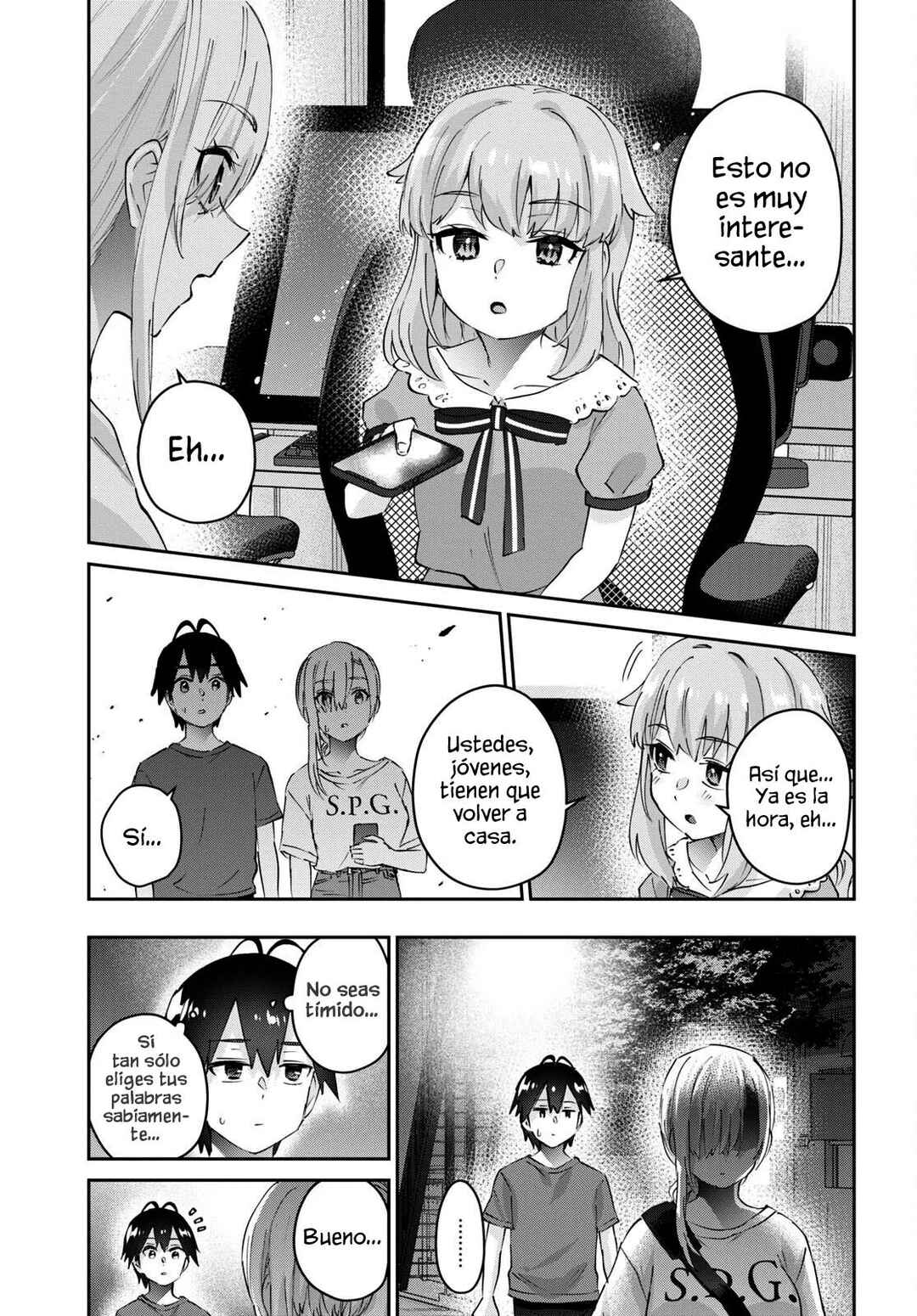 Hajimete no Gal Chapter 178 - Page 16