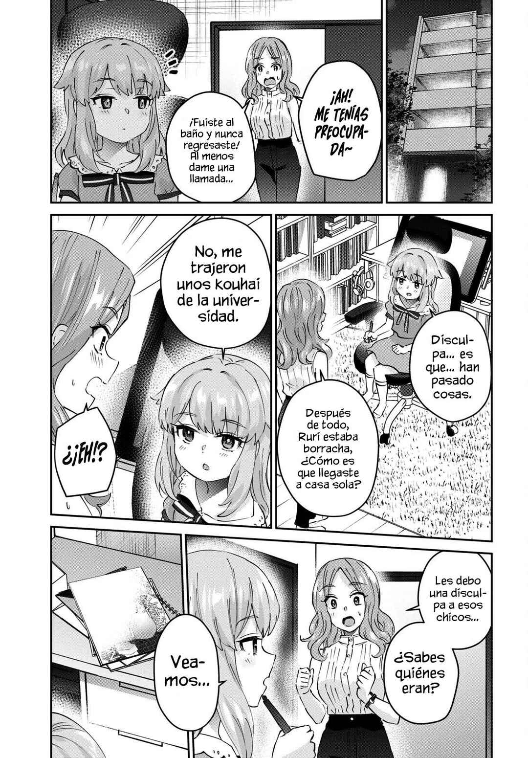 Hajimete no Gal Chapter 178 - Page 18