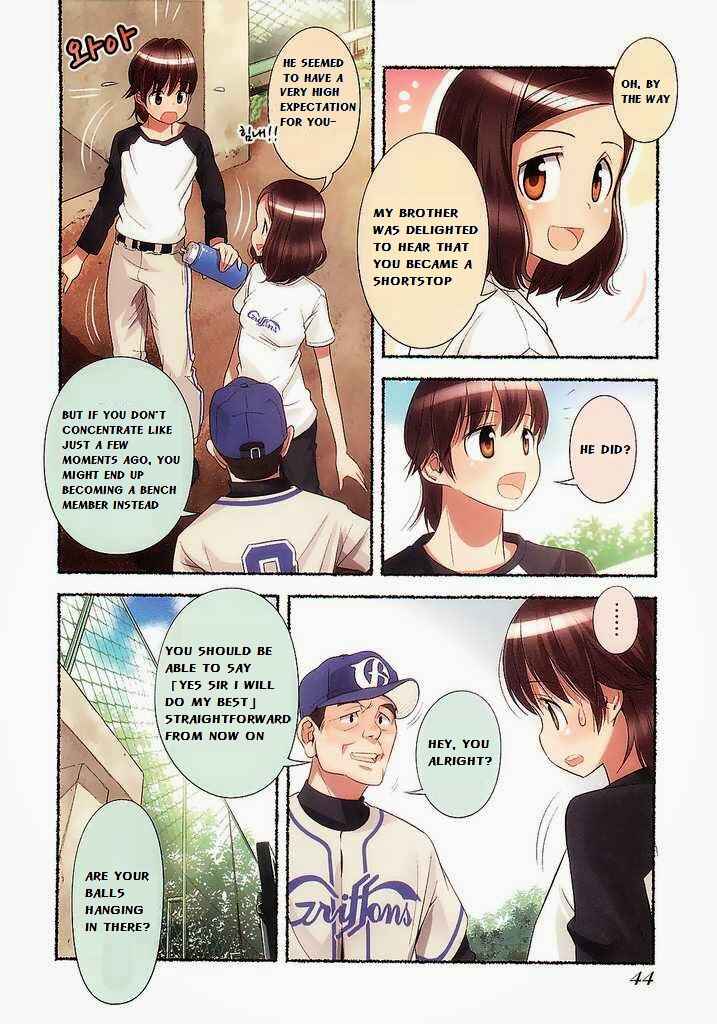 Nozomu Nozomi Chapter 4 - Page 10