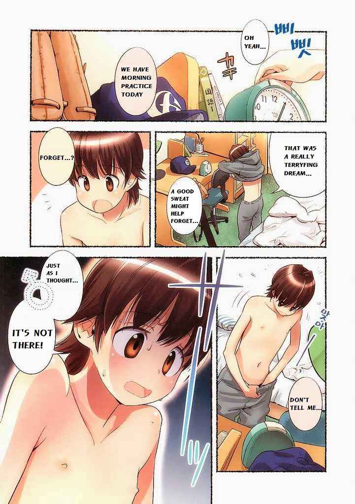 Nozomu Nozomi Chapter 4 - Page 3