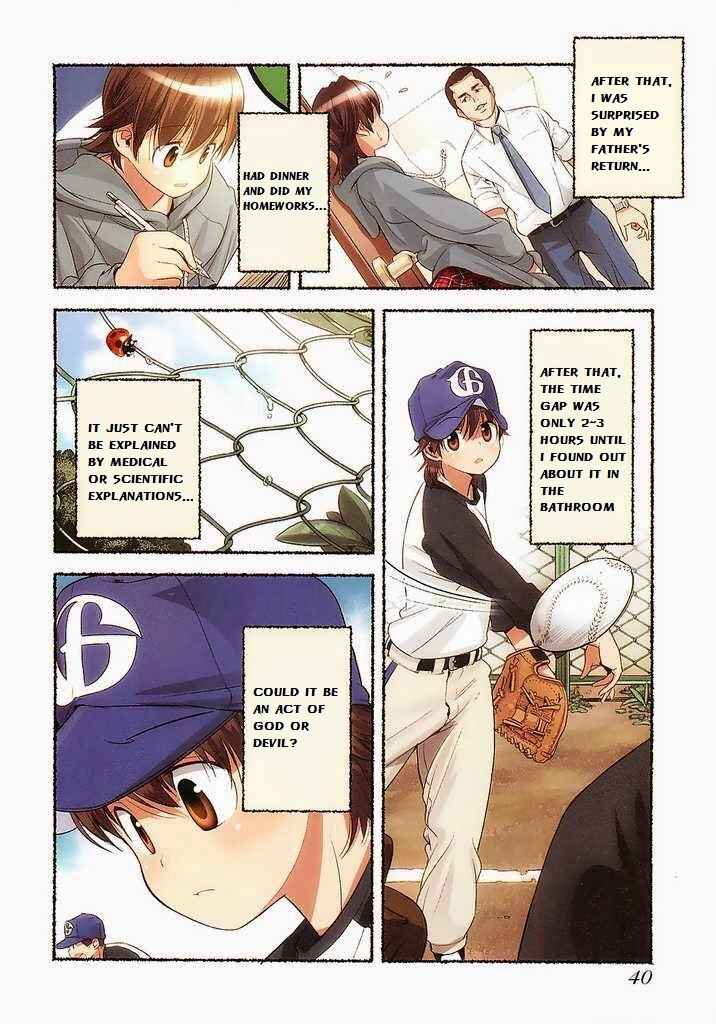 Nozomu Nozomi Chapter 4 - Page 6