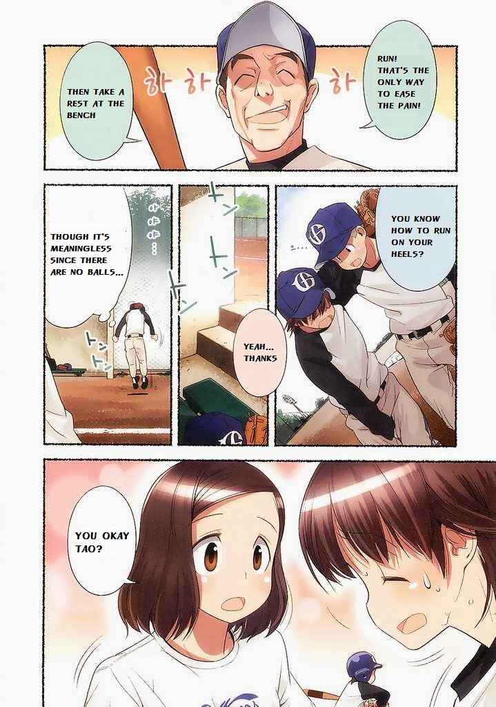 Nozomu Nozomi Chapter 4 - Page 8