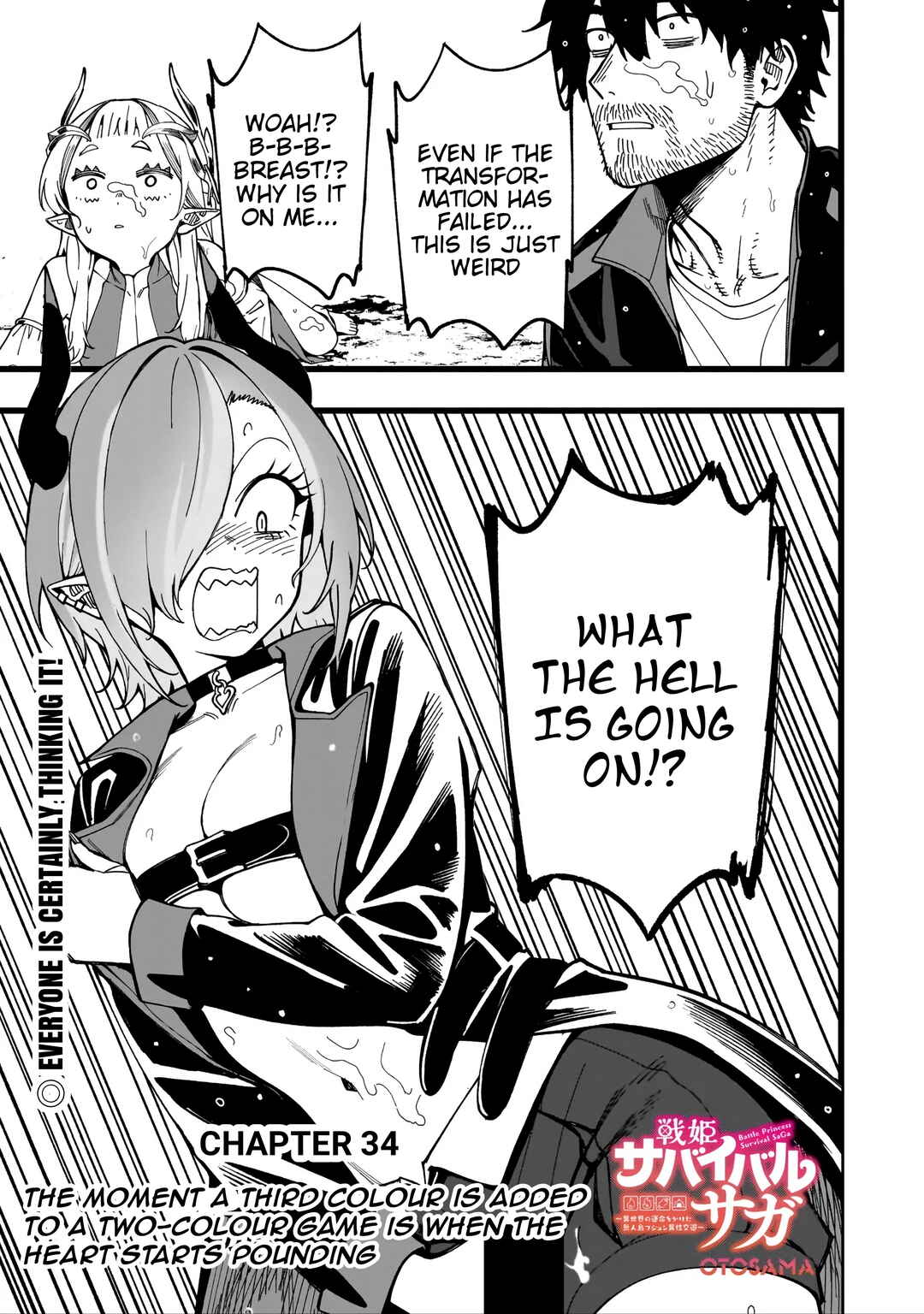 Senki Survival Saga: Isekai no Unmei wo Kaketa Mujintou Fujun Iseikouyuu Chapter 34 - Page 1