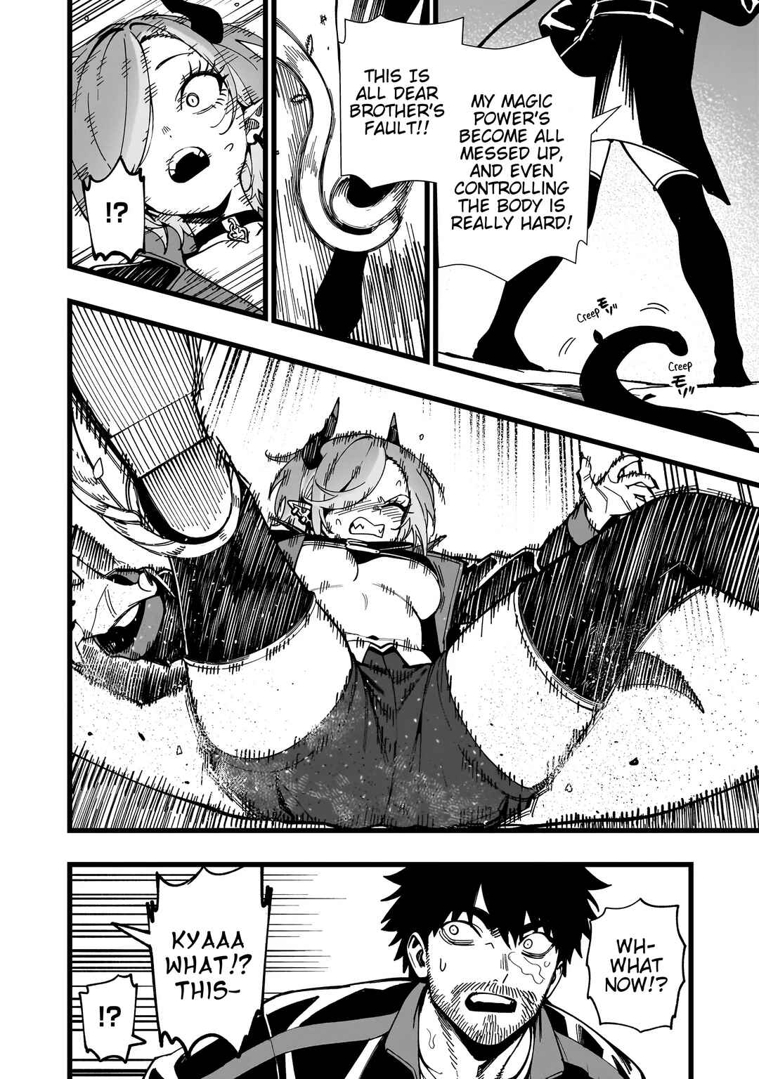 Senki Survival Saga: Isekai no Unmei wo Kaketa Mujintou Fujun Iseikouyuu Chapter 34 - Page 2