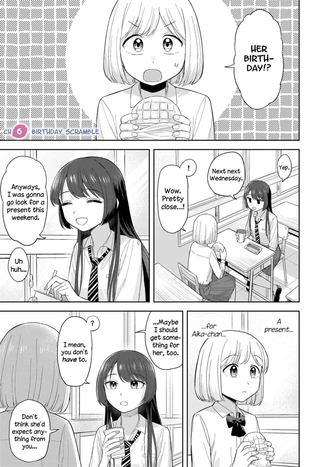 Sakisome Complex Chapter 6.1 - Page 1