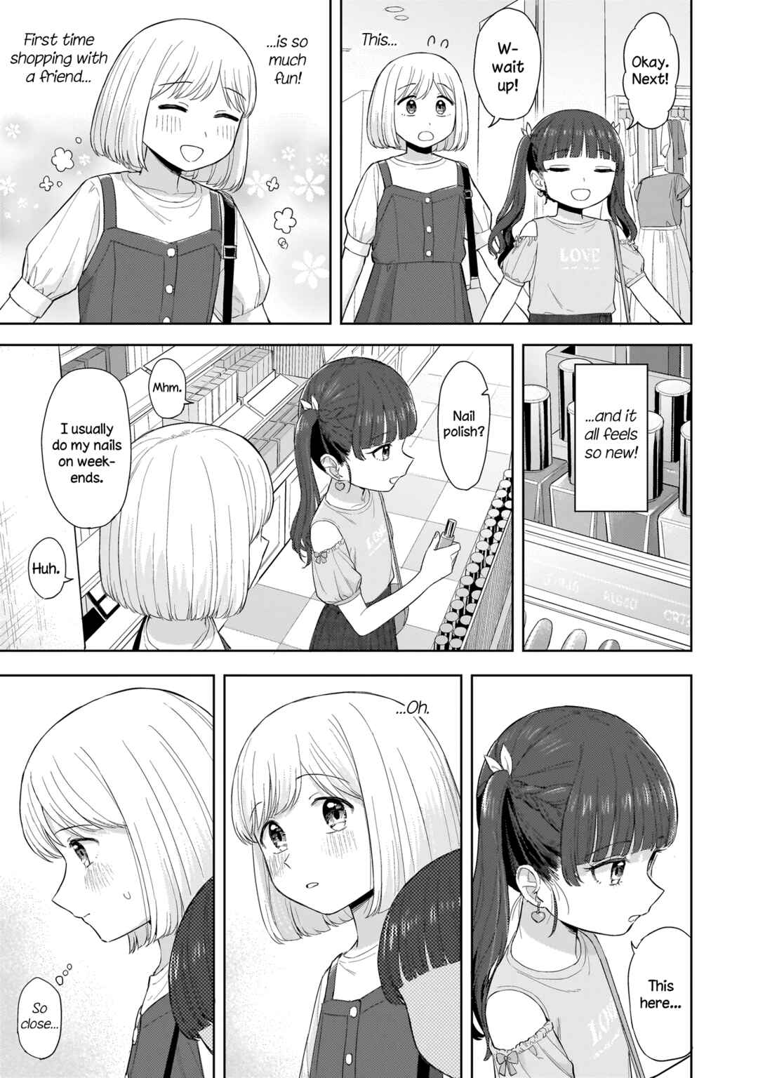 Sakisome Complex Chapter 6.1 - Page 11