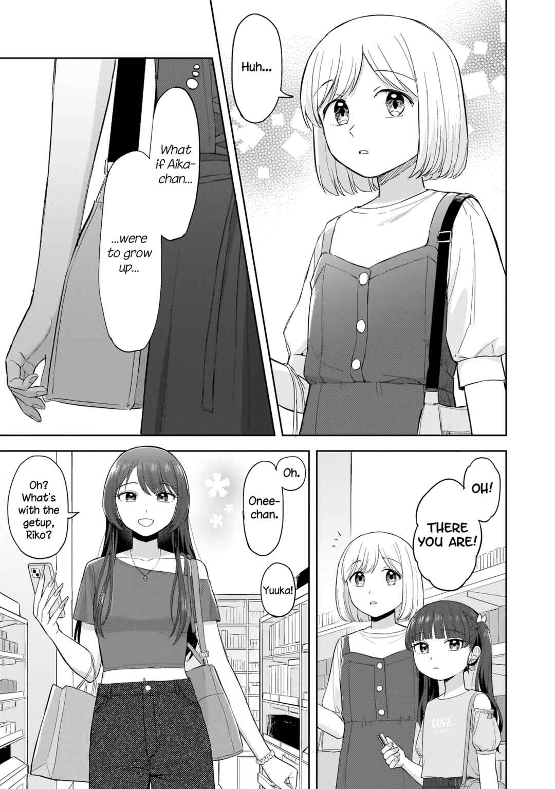 Sakisome Complex Chapter 6.1 - Page 15