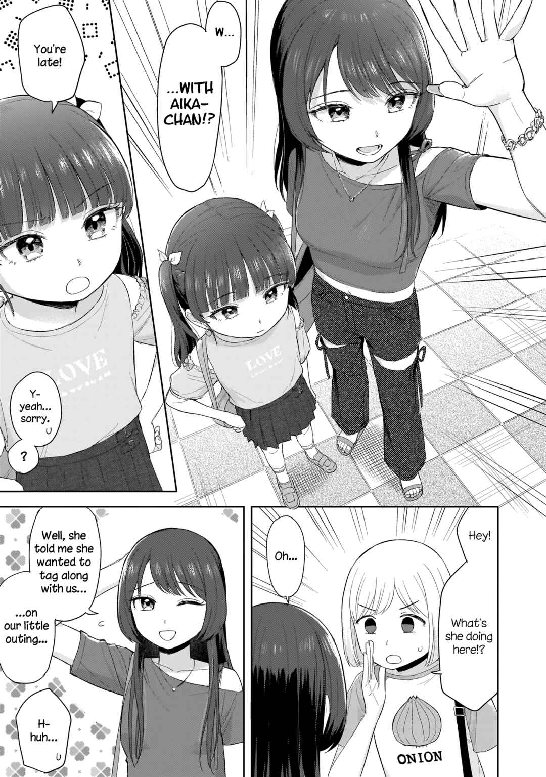 Sakisome Complex Chapter 6.1 - Page 3
