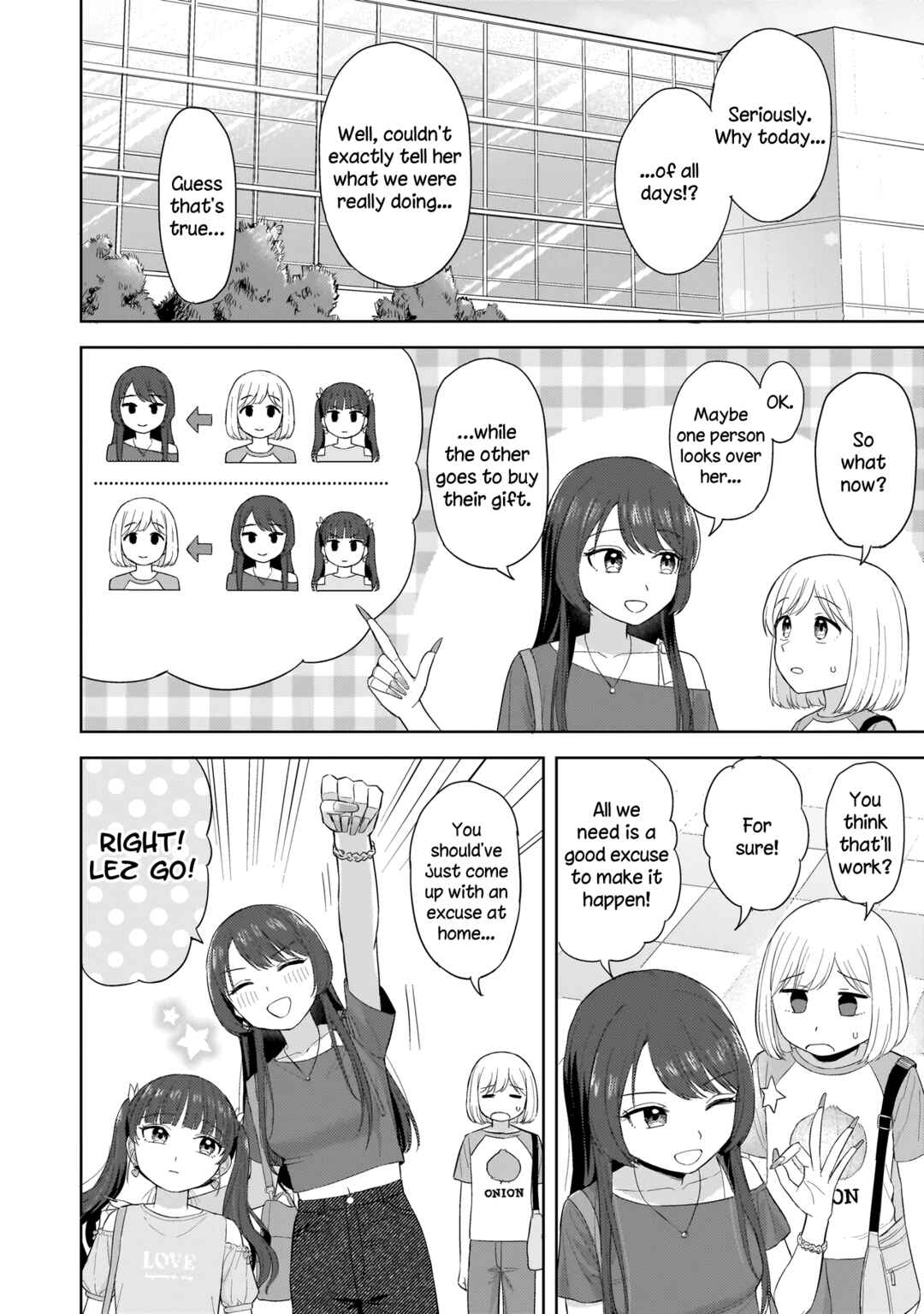 Sakisome Complex Chapter 6.1 - Page 4
