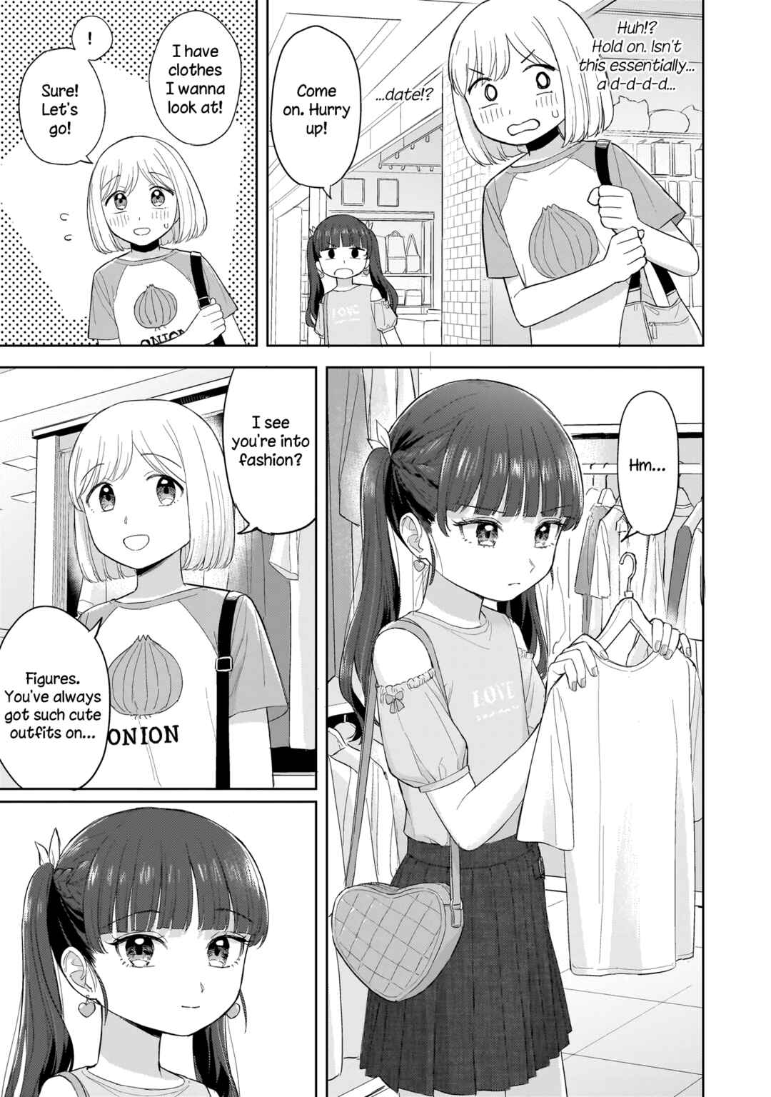 Sakisome Complex Chapter 6.1 - Page 7