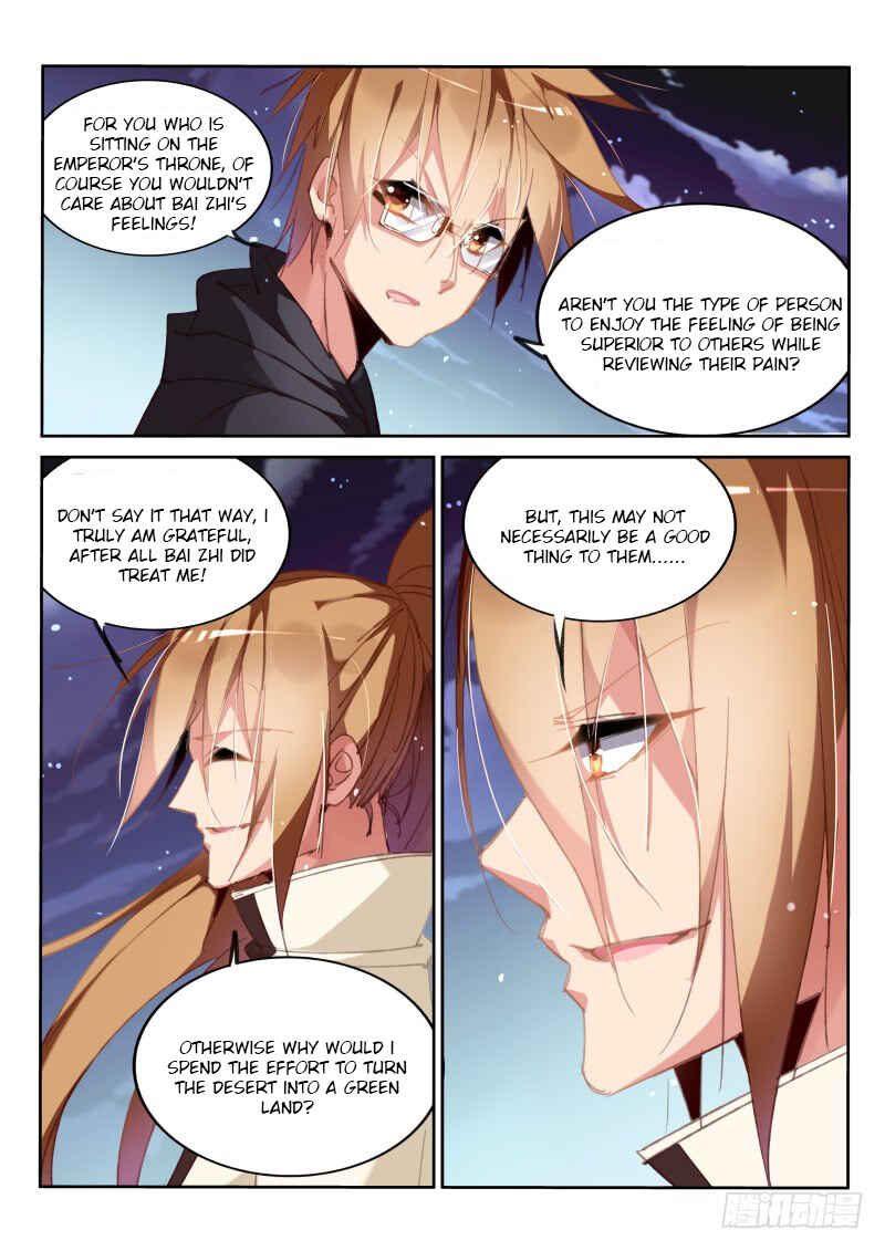 Demon Spirit Seed Manual Chapter 214 - Page 6
