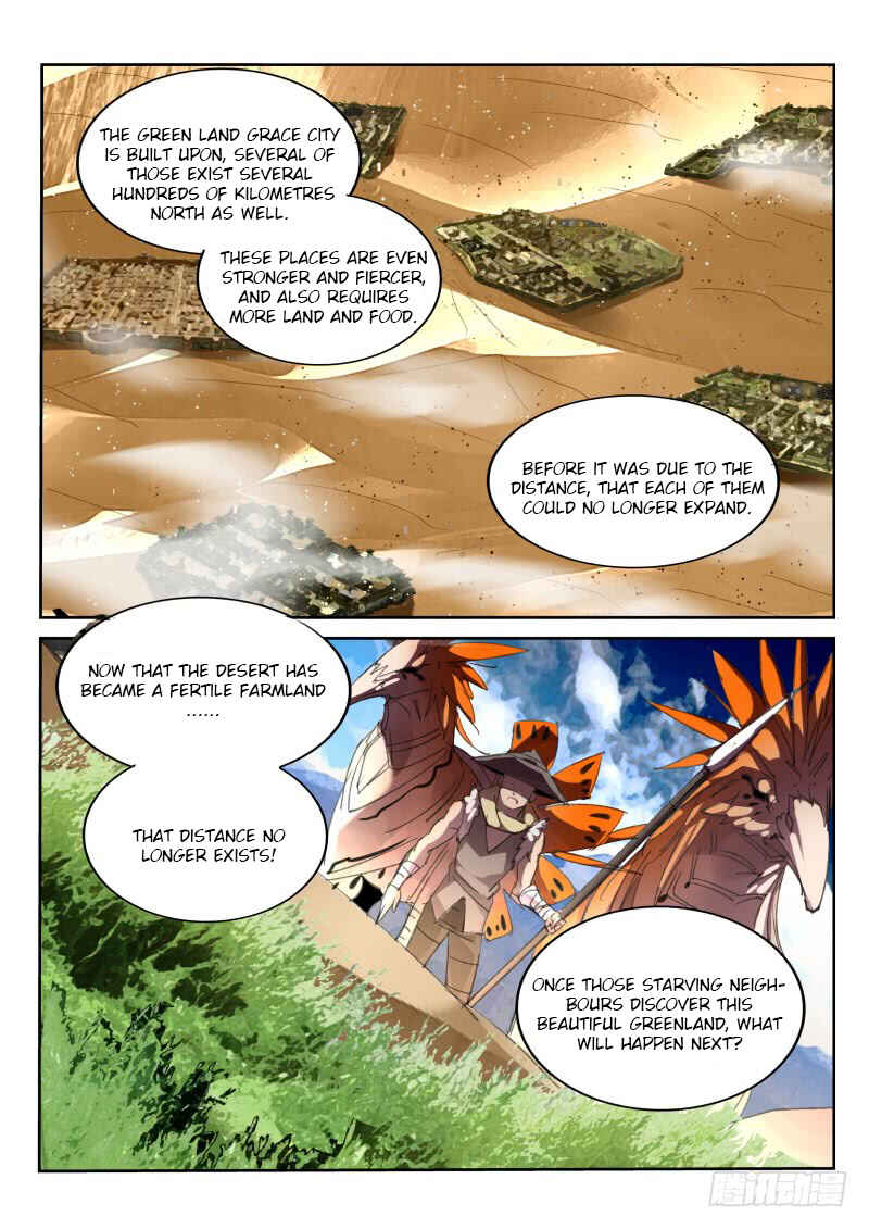 Demon Spirit Seed Manual Chapter 214 - Page 7