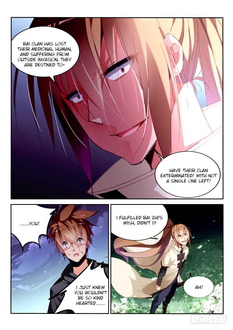 Demon Spirit Seed Manual Chapter 214 - Page 8