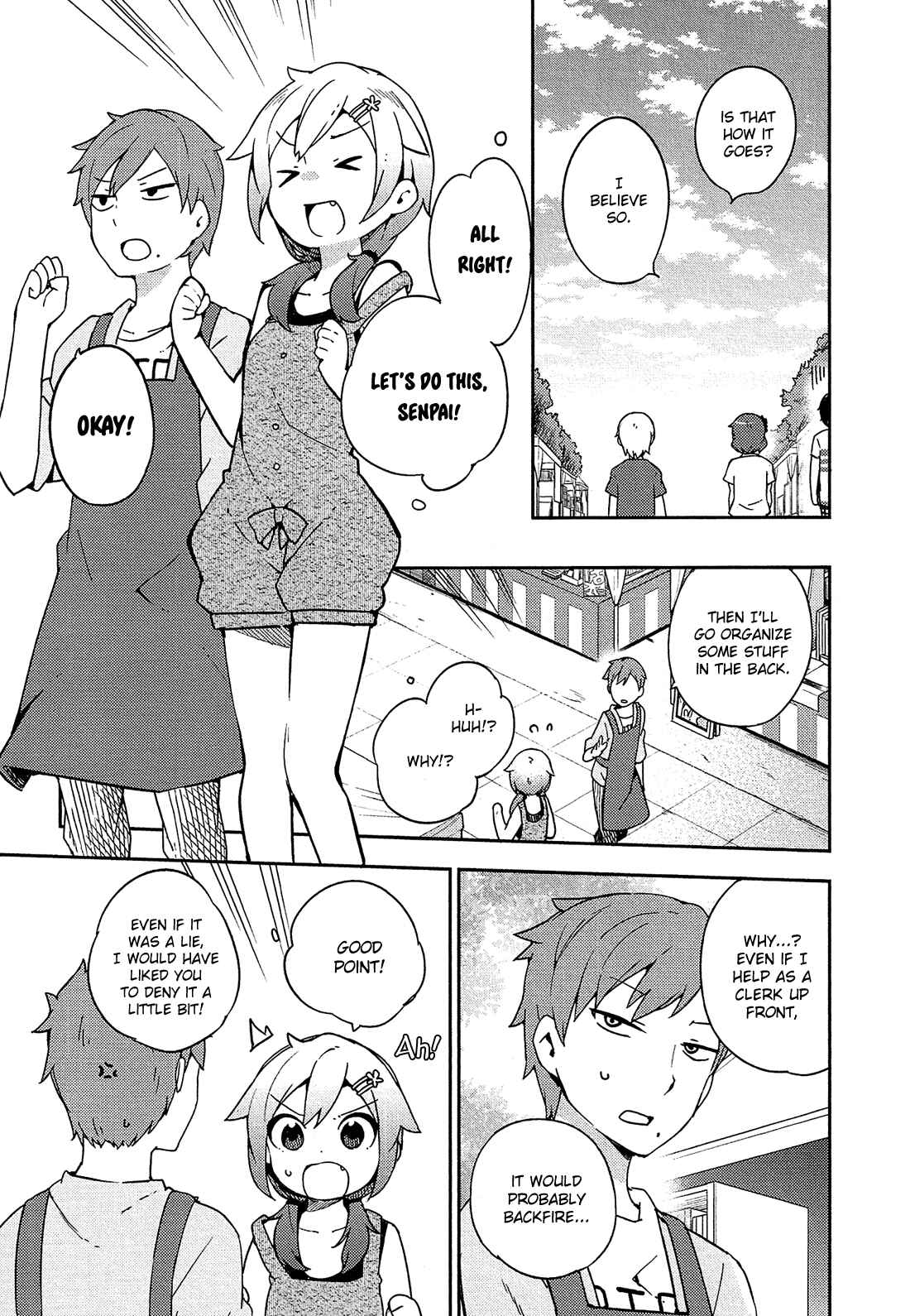 Ookami Shounen wa Kyou mo Uso wo Kasaneru Chapter 14 - Page 10