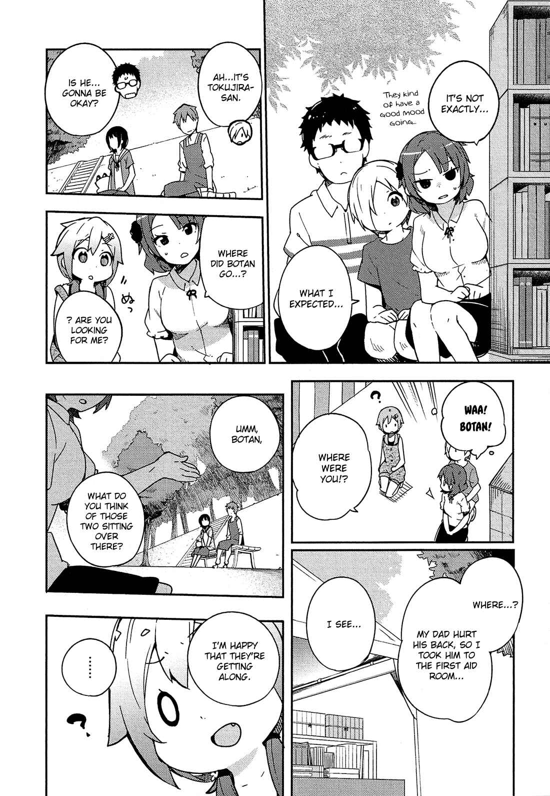 Ookami Shounen wa Kyou mo Uso wo Kasaneru Chapter 14 - Page 23