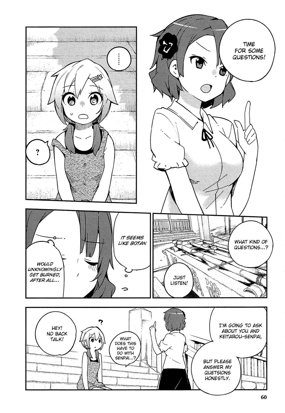 Ookami Shounen wa Kyou mo Uso wo Kasaneru Chapter 14 - Page 25