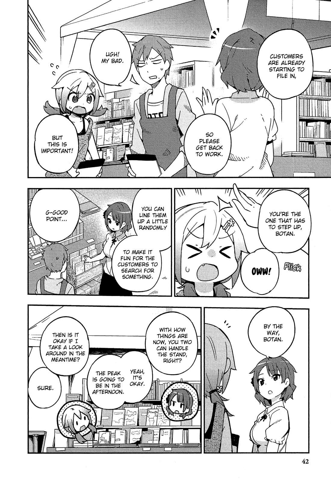 Ookami Shounen wa Kyou mo Uso wo Kasaneru Chapter 14 - Page 7