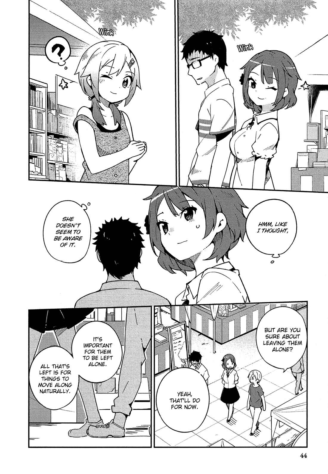 Ookami Shounen wa Kyou mo Uso wo Kasaneru Chapter 14 - Page 9