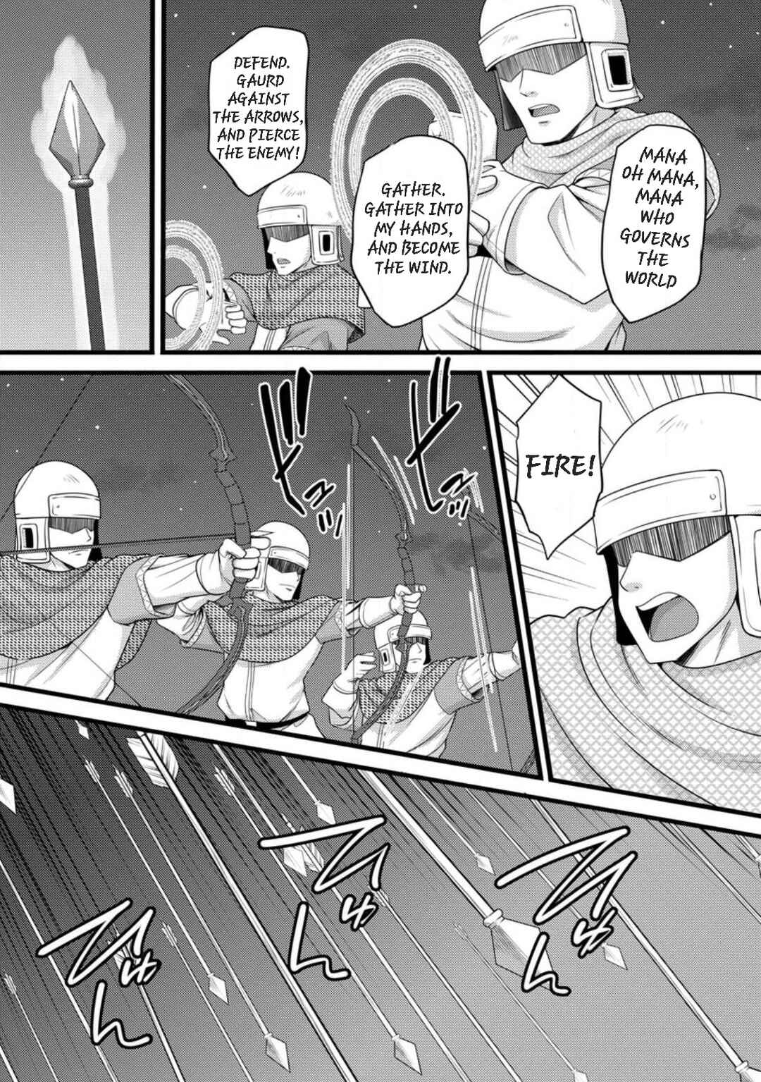 Hazure Hantei kara Hajimatta Cheat Majutsushi Seikatsu Chapter 57 - Page 1