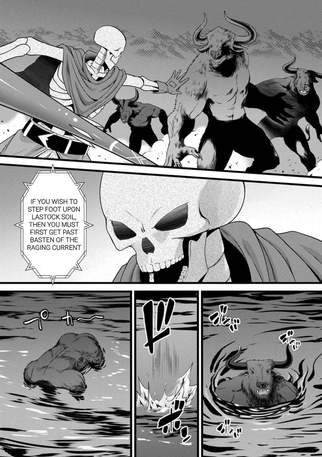 Hazure Hantei kara Hajimatta Cheat Majutsushi Seikatsu Chapter 57 - Page 10
