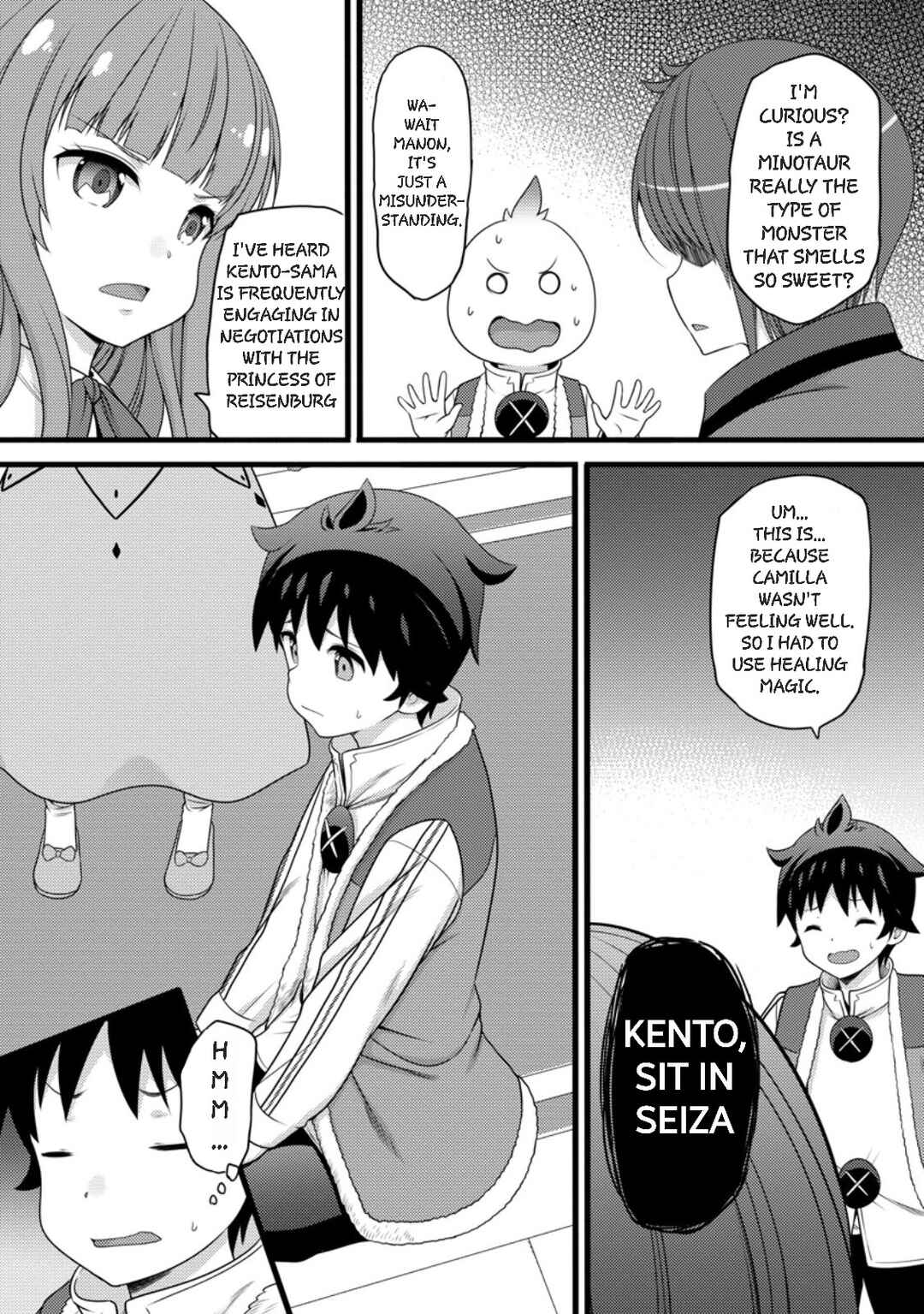 Hazure Hantei kara Hajimatta Cheat Majutsushi Seikatsu Chapter 57 - Page 14