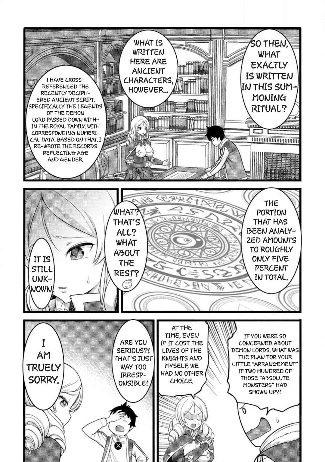 Hazure Hantei kara Hajimatta Cheat Majutsushi Seikatsu Chapter 57 - Page 25