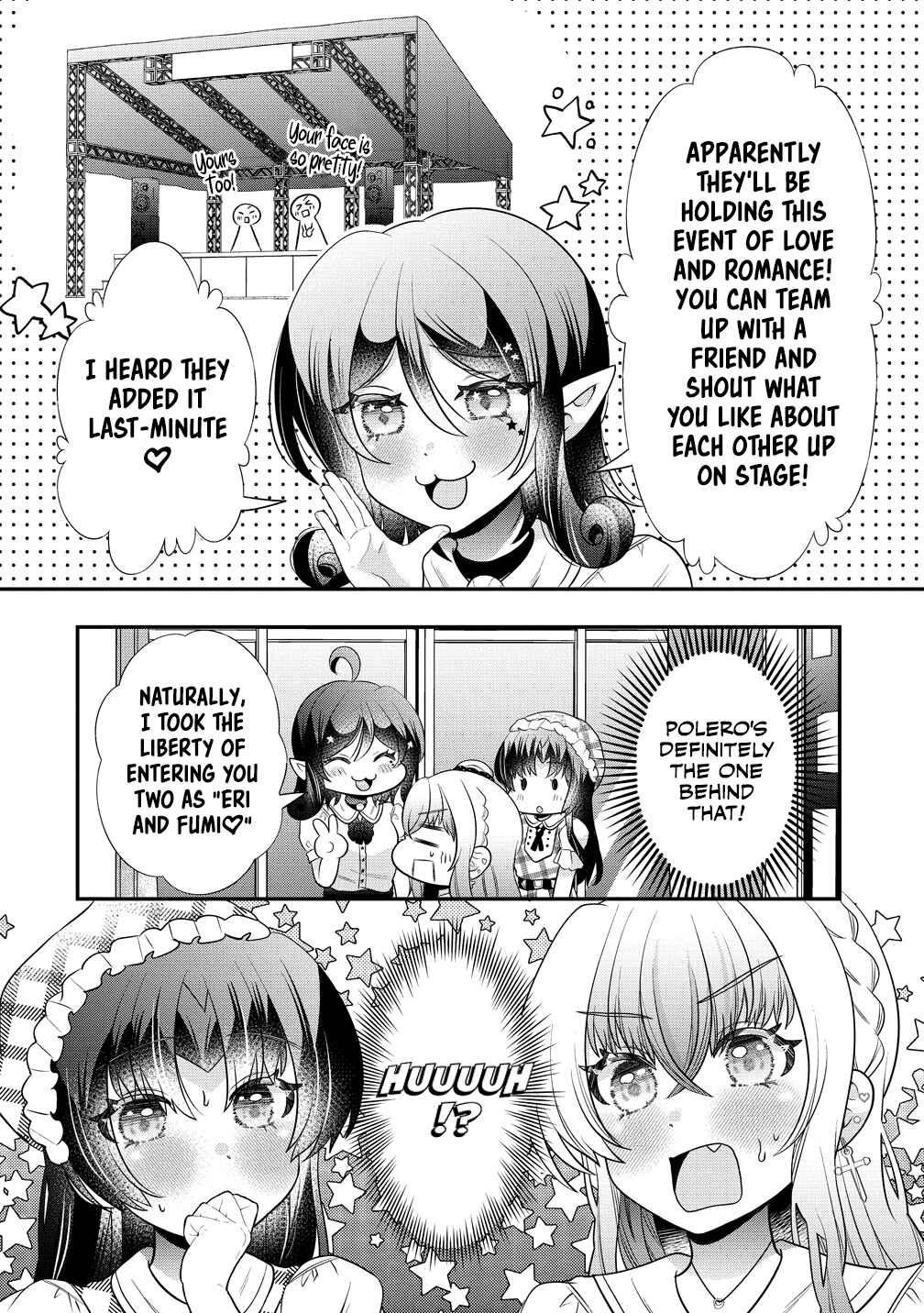 Yurigami-sama no Iutoori! Chapter 10 - Page 12