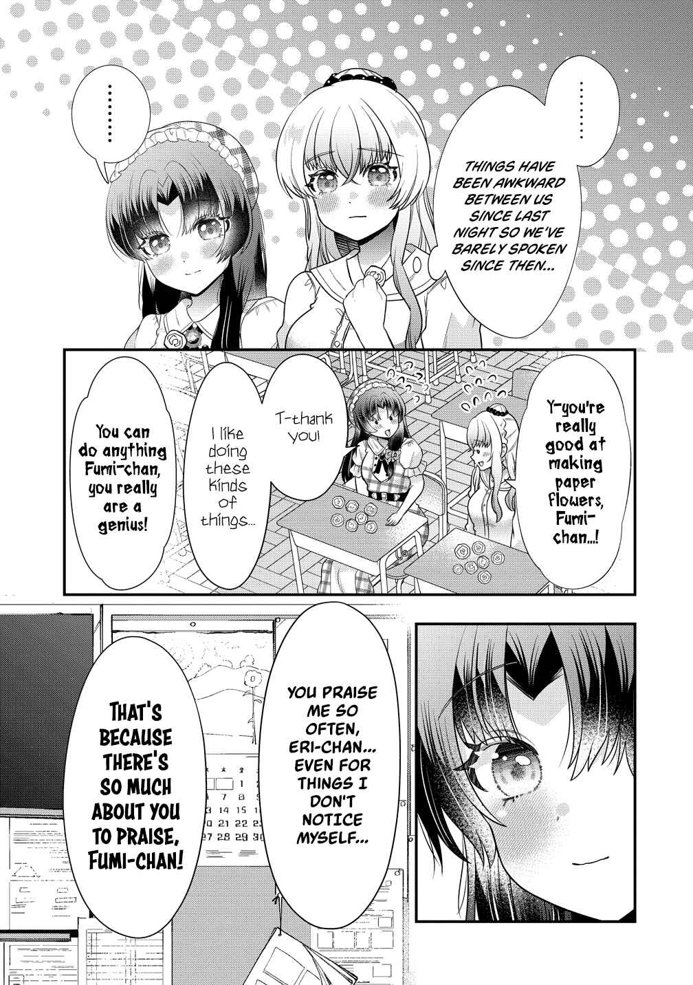 Yurigami-sama no Iutoori! Chapter 10 - Page 15