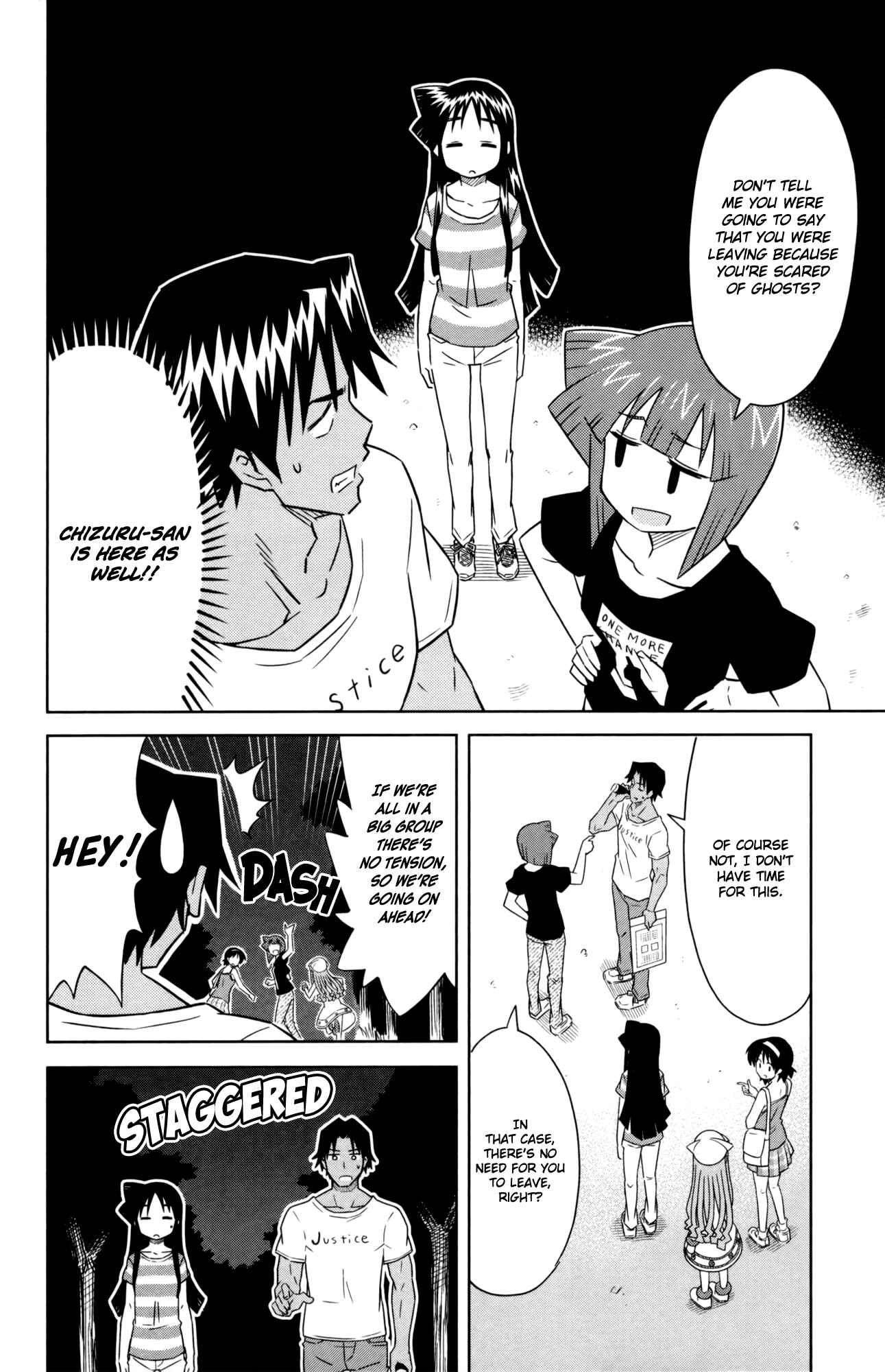 Shinryaku! Ika Musume Chapter 353 - Page 2