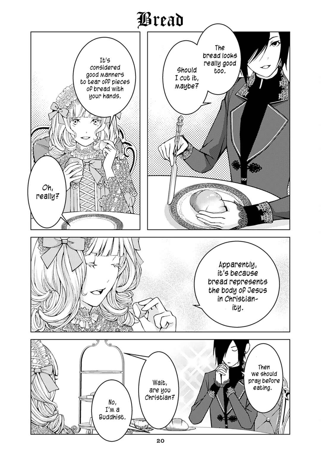Goth Lady and Lolita Boy Chapter 18 - Page 1
