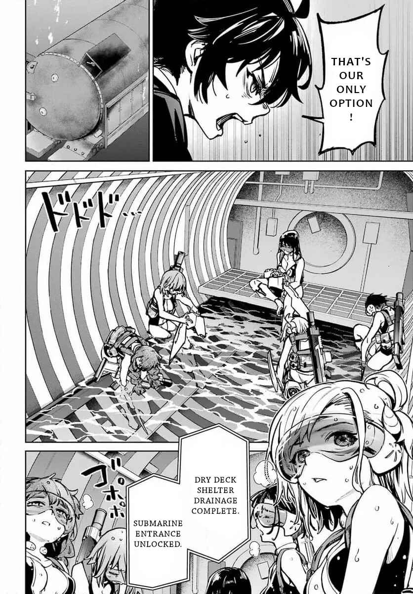 Gakuen Sensuikan-tai Mermaid Girls Chapter 5 - Page 15