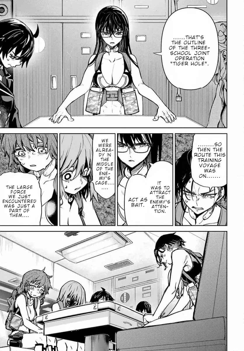 Gakuen Sensuikan-tai Mermaid Girls Chapter 5 - Page 18