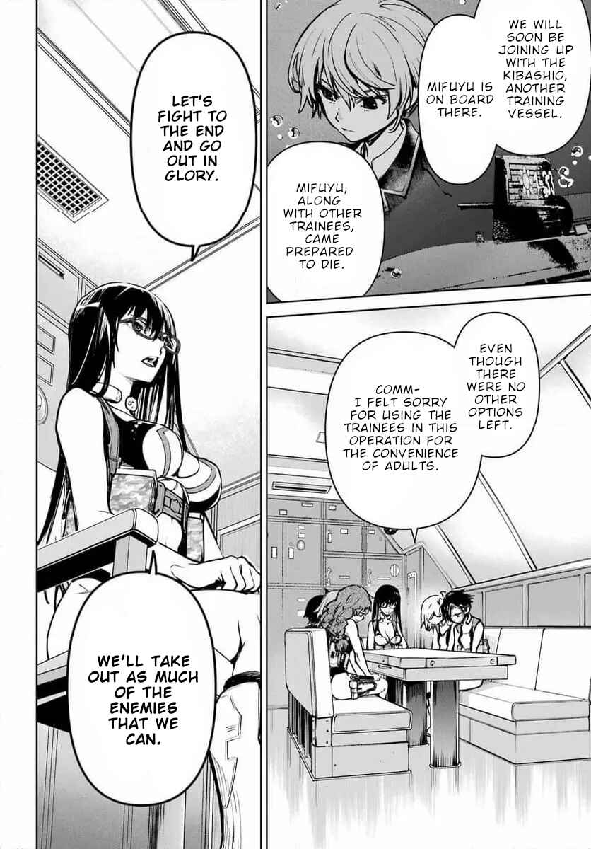 Gakuen Sensuikan-tai Mermaid Girls Chapter 5 - Page 21