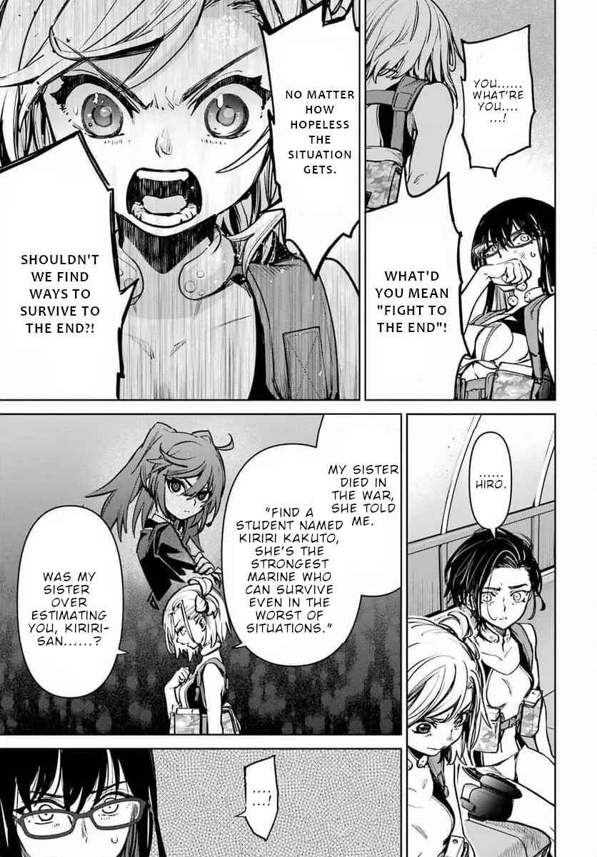 Gakuen Sensuikan-tai Mermaid Girls Chapter 5 - Page 24