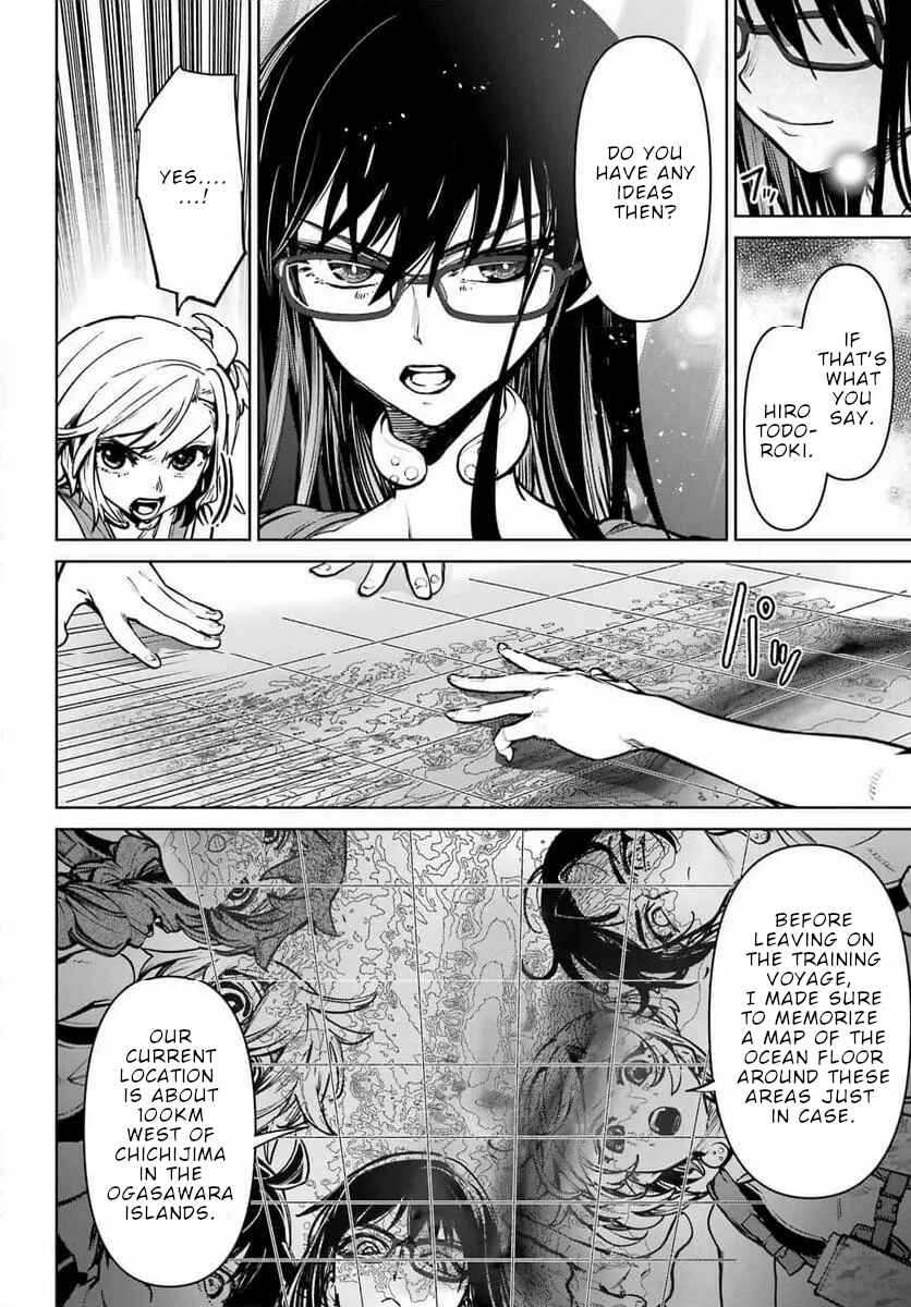Gakuen Sensuikan-tai Mermaid Girls Chapter 5 - Page 27