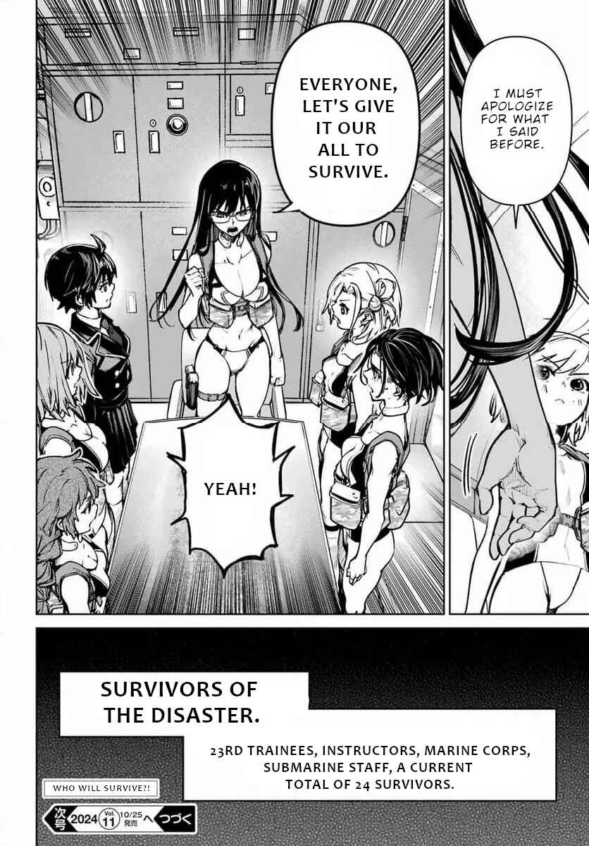 Gakuen Sensuikan-tai Mermaid Girls Chapter 5 - Page 31