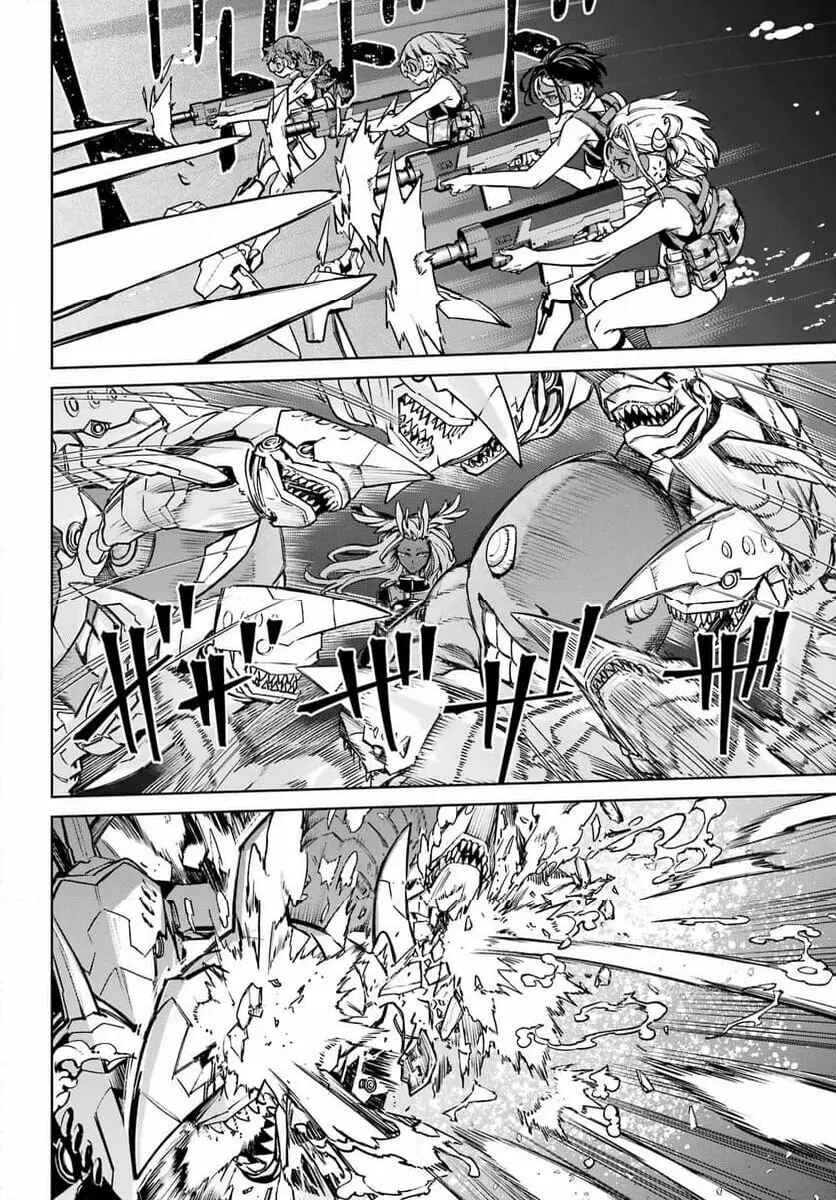 Gakuen Sensuikan-tai Mermaid Girls Chapter 5 - Page 5