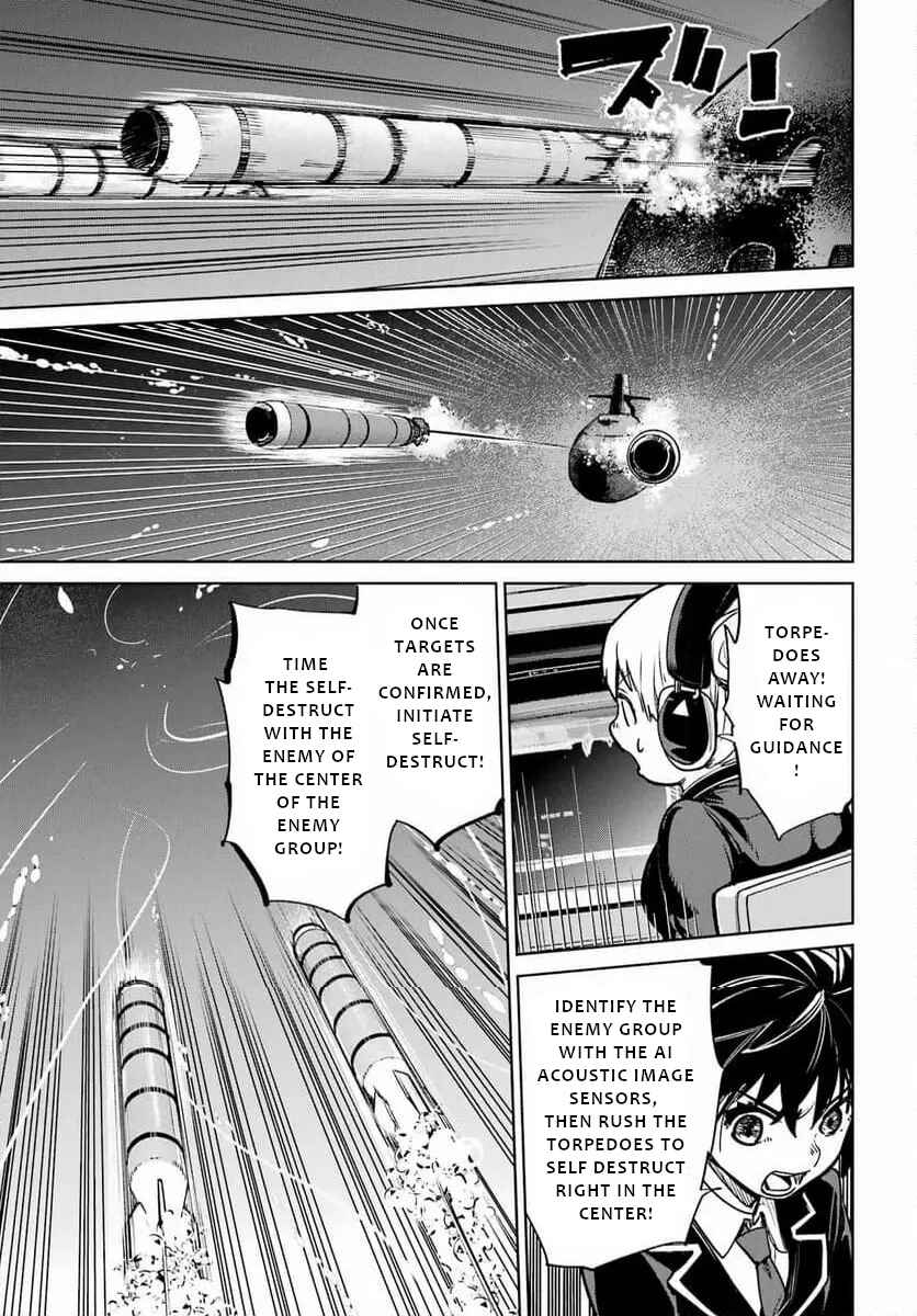 Gakuen Sensuikan-tai Mermaid Girls Chapter 5 - Page 8