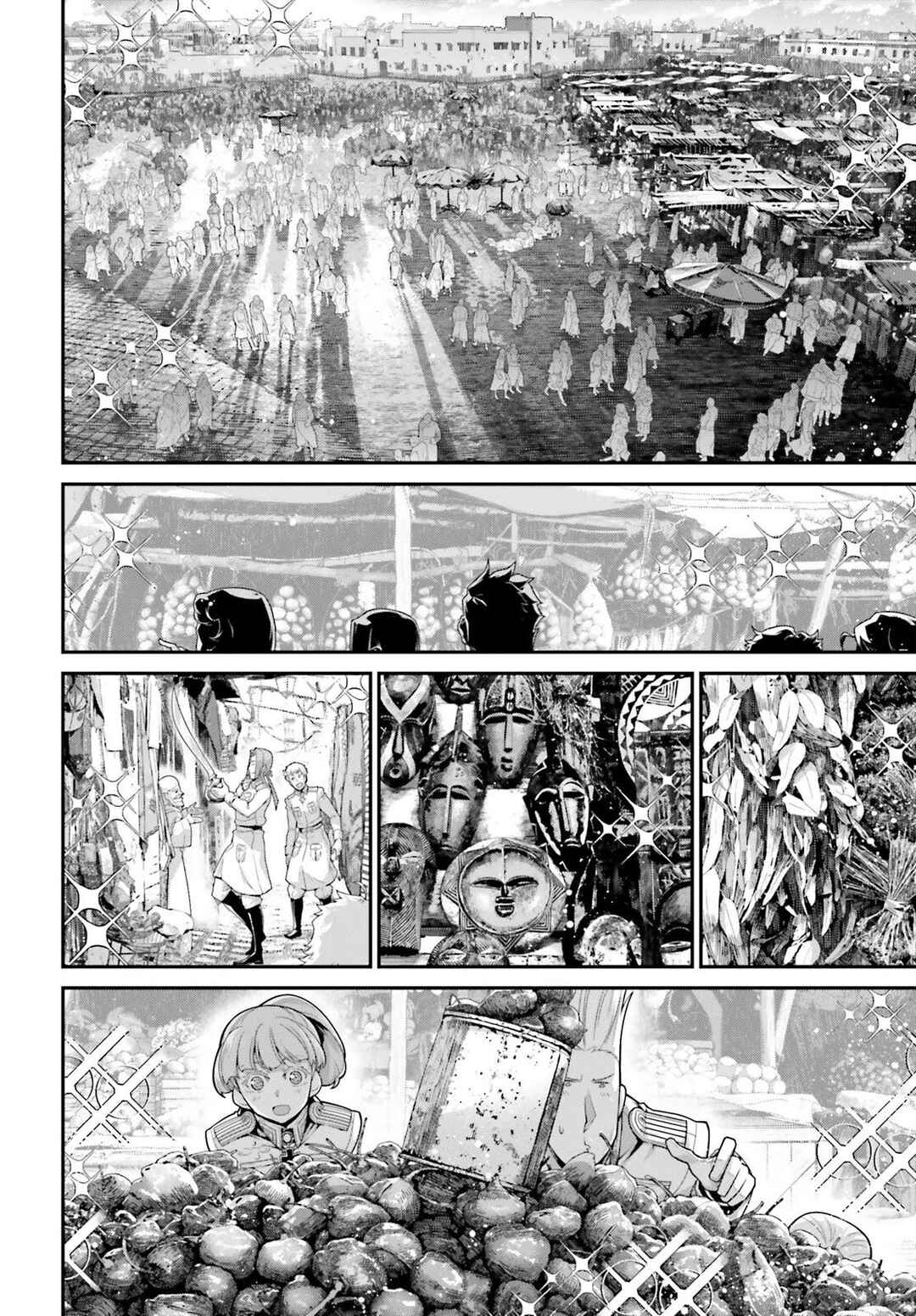 Youjo Senki Chapter 74 - Page 13