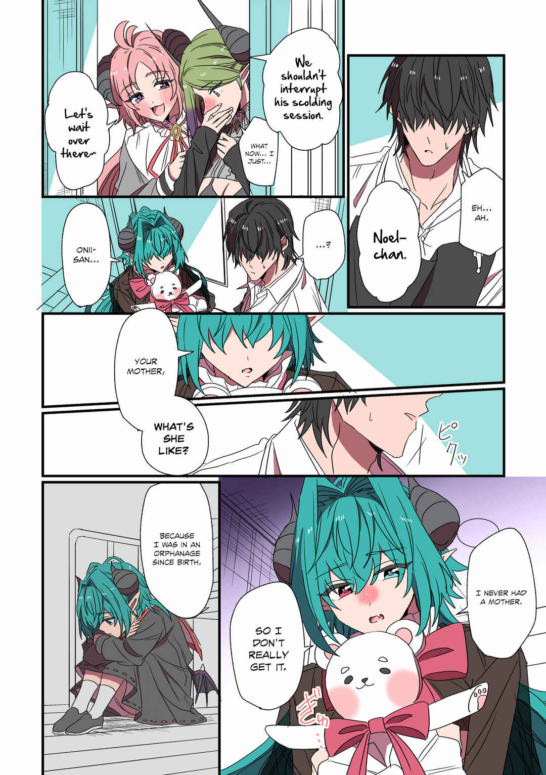 Succubus ga Yattekita Ohanashi Chapter 56 - Page 1