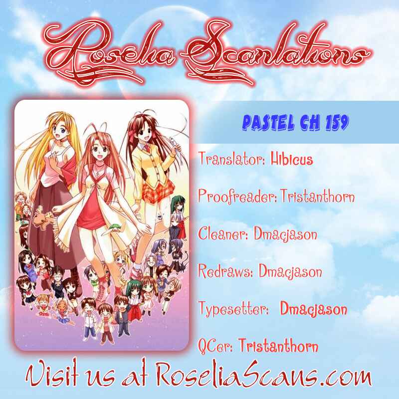 Pastel Chapter 159 - Page 1