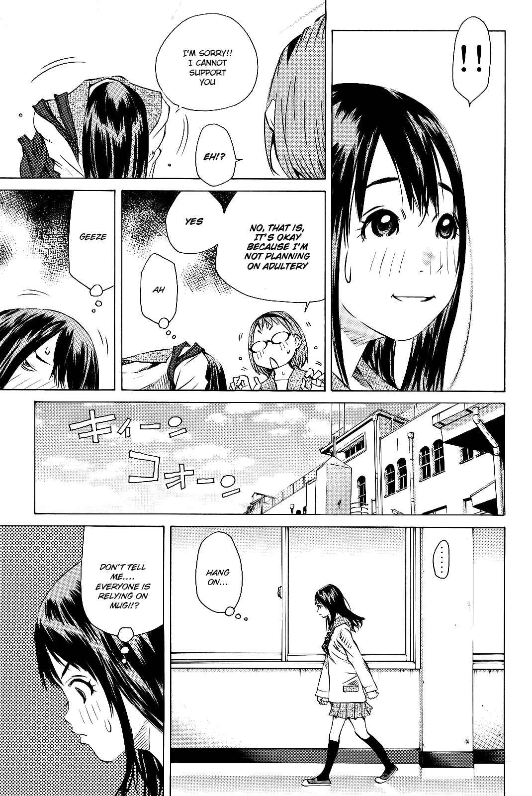 Pastel Chapter 159 - Page 12