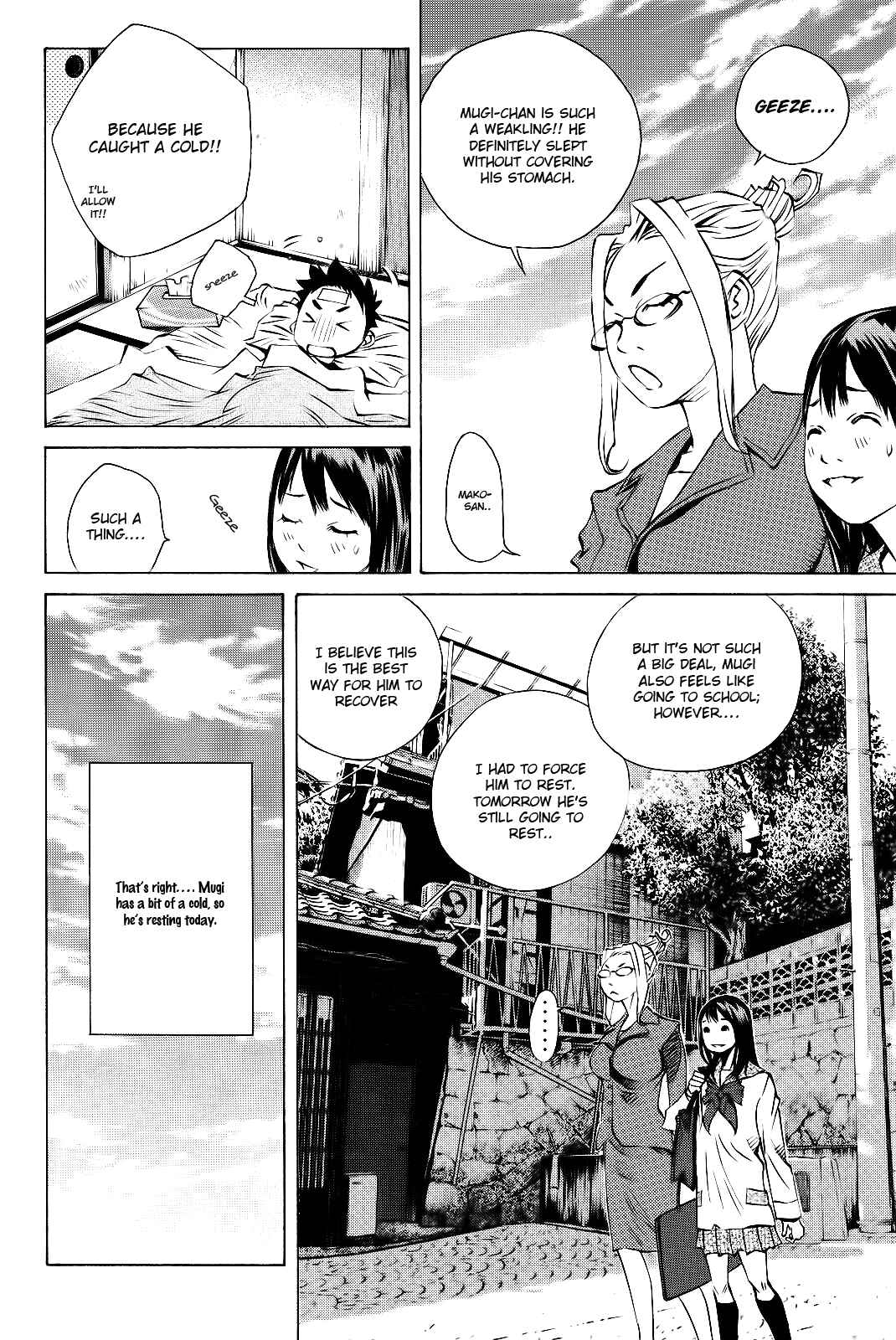 Pastel Chapter 159 - Page 3
