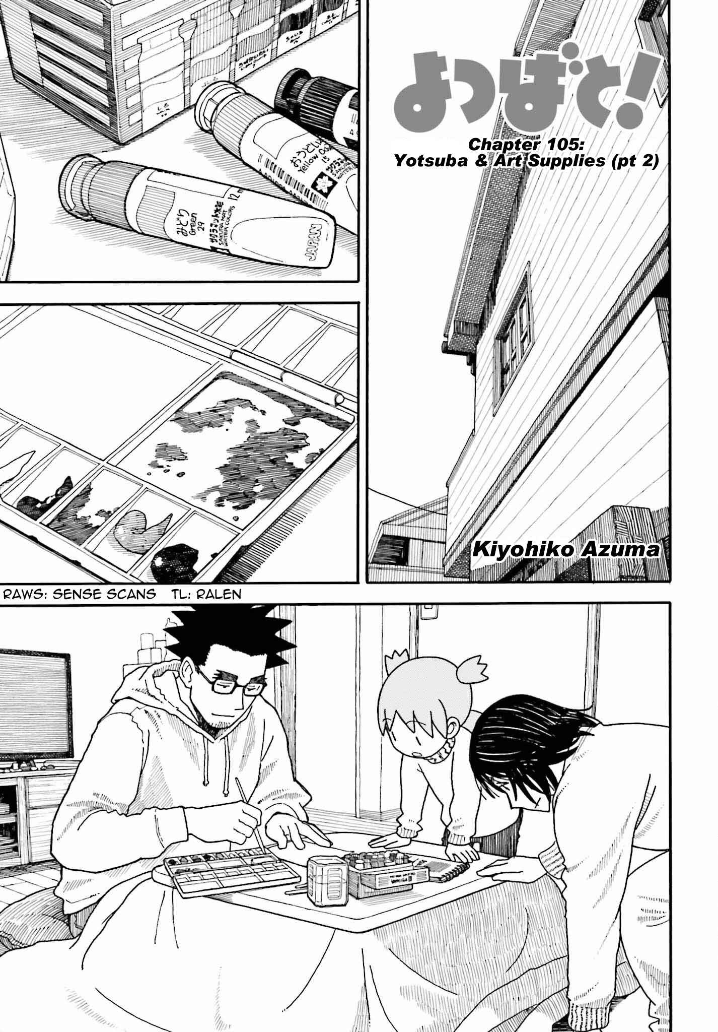 Yotsuba to! Chapter 102.2 - Page 1