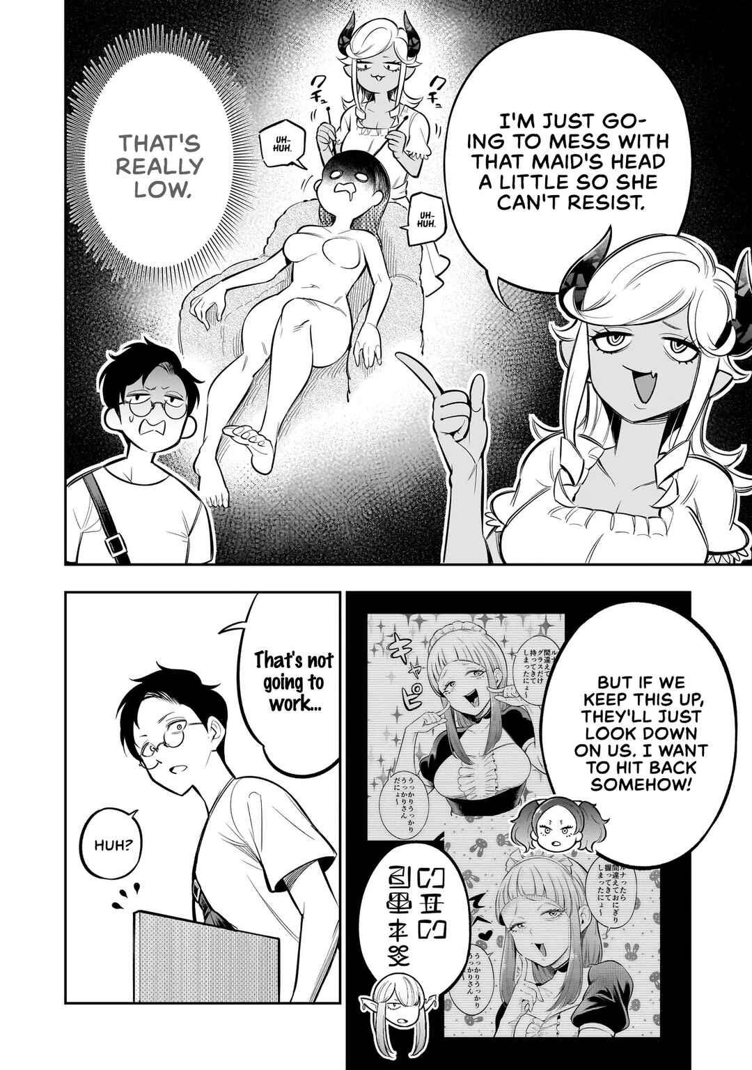 Ishuzoku Tsuihou Con Cafe Chapter 6 - Page 3
